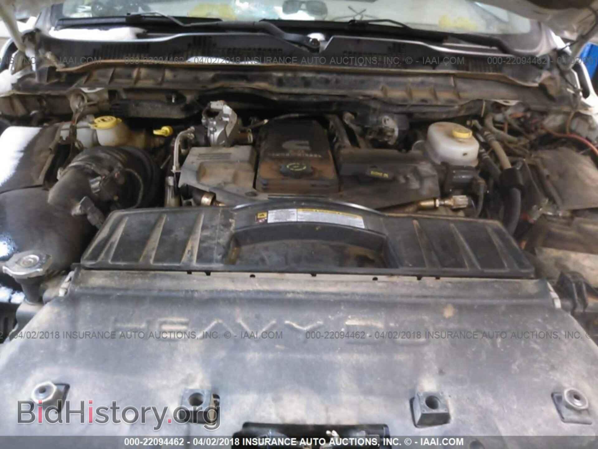 2012 Dodge Ram 3500 - VIN: 3C63D3GL4CG204309 - Фото 9