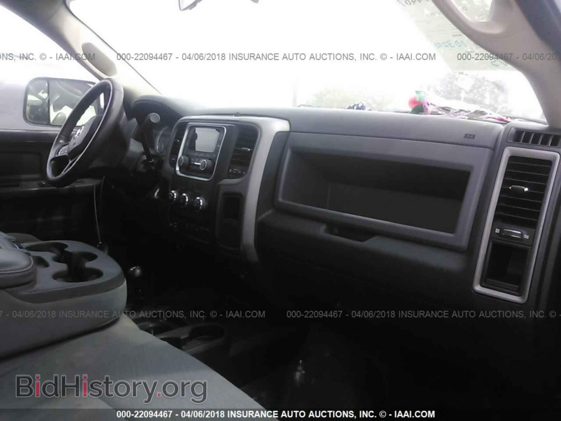 2014 Ram 3500 - VIN: 3C63R3GL2EG156247 - Photo 5