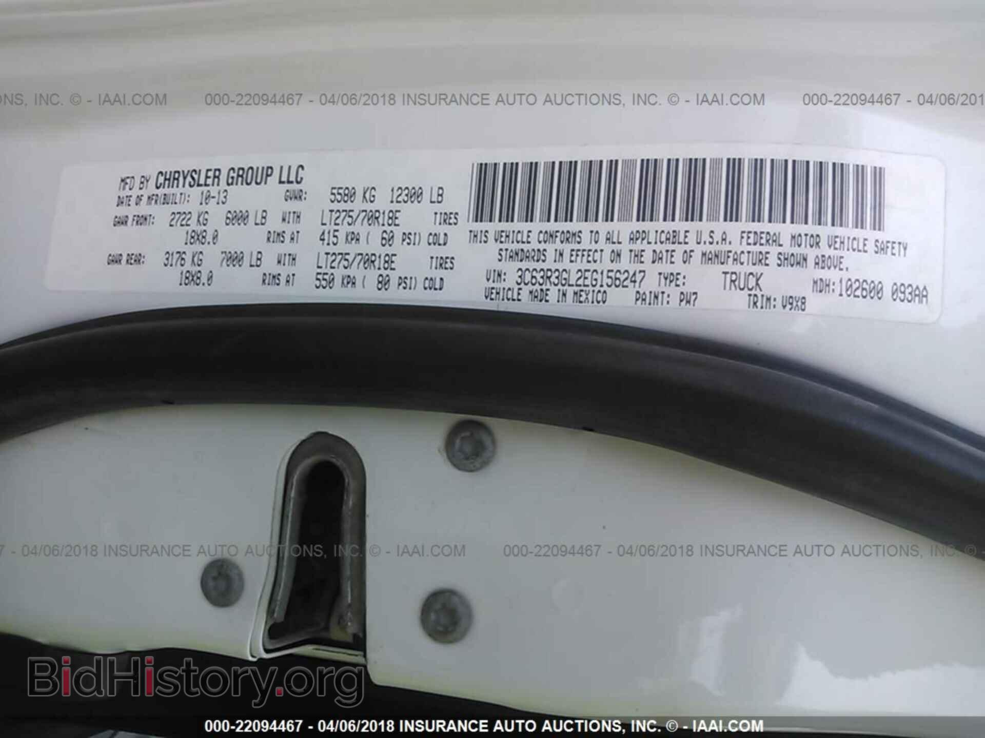 2014 Ram 3500 - VIN: 3C63R3GL2EG156247 - Photo 9