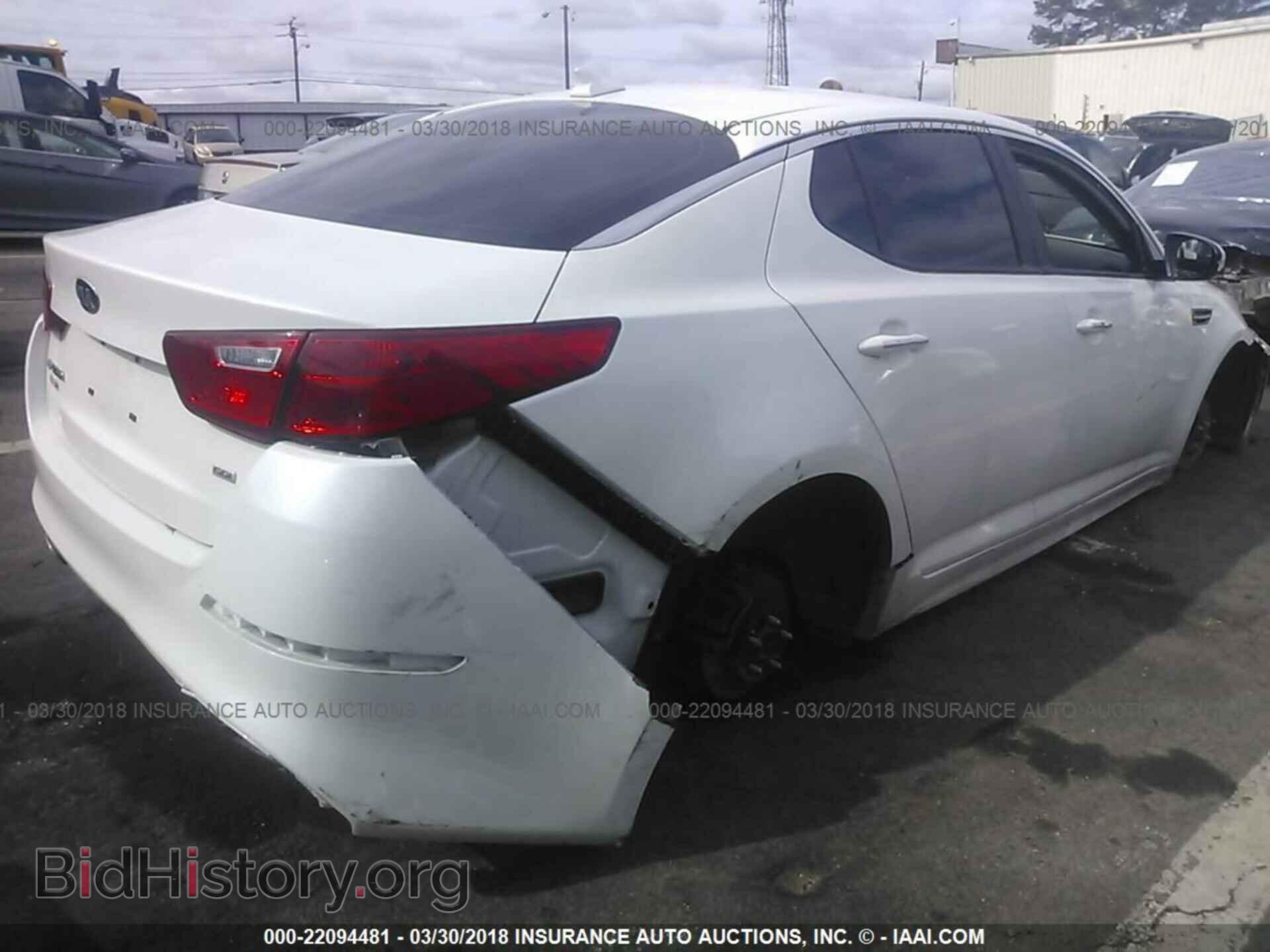 2015 Kia Optima - VIN: KNAGM4A72F5608021 - Photo 4
