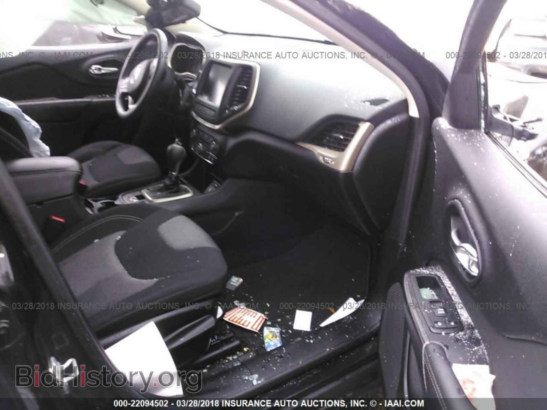 2014 Jeep Cherokee - VIN: 1C4PJLCS6EW103339 - Photo 5