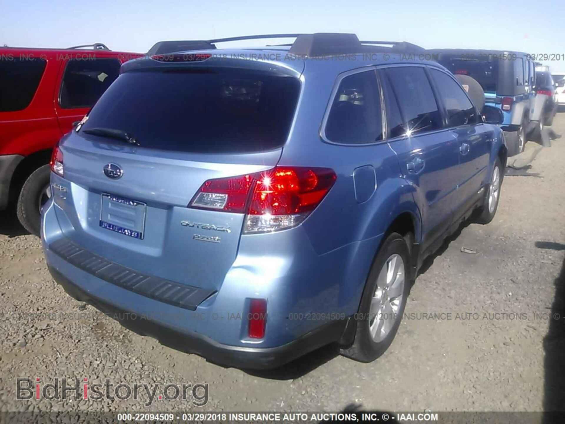 2012 Subaru Outback - VIN: 4S4BRBCC3C3262142 - Photo 4