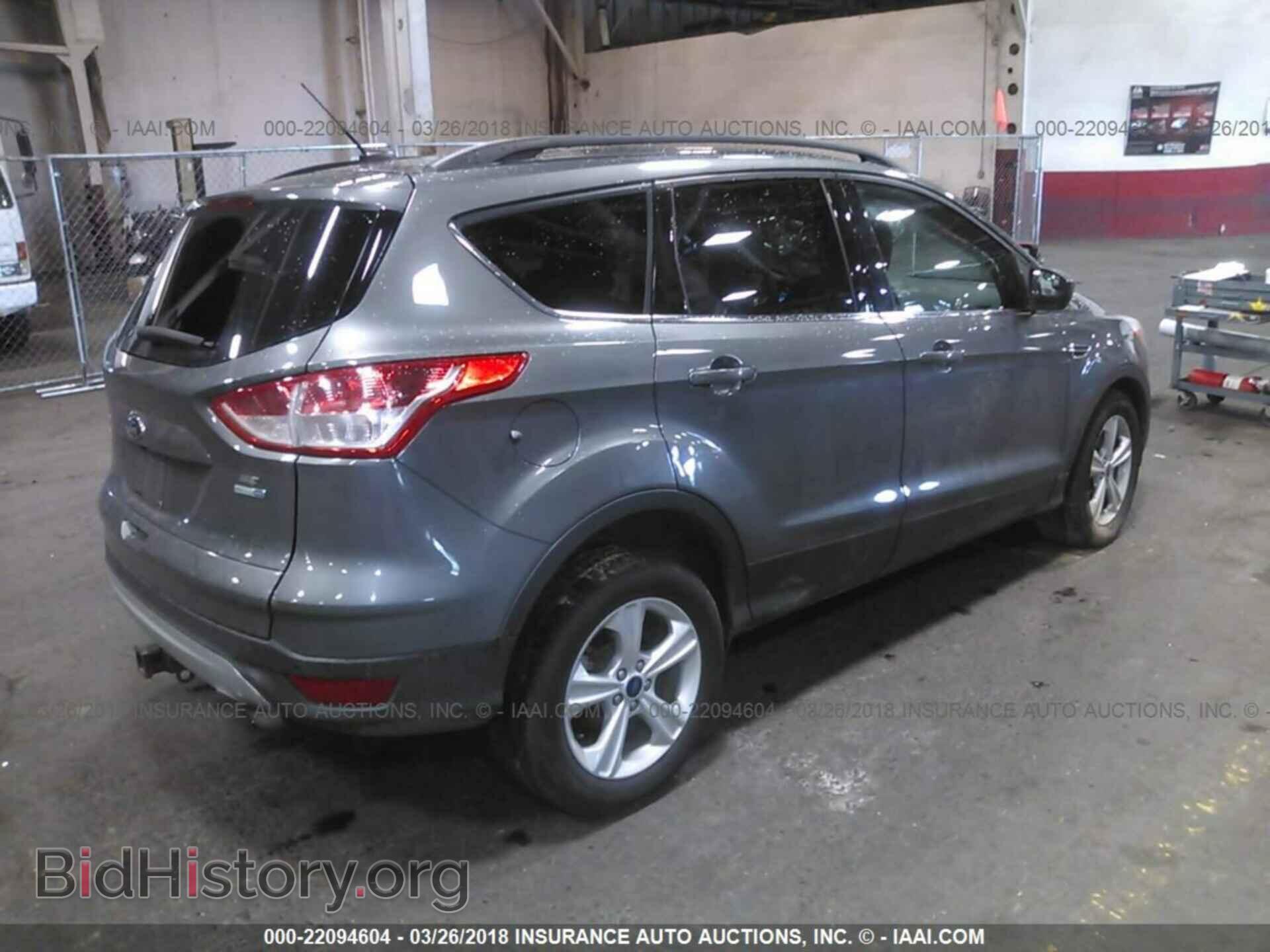 2014 Ford Escape - VIN: 1FMCU9G97EUD09583 - Photo 4