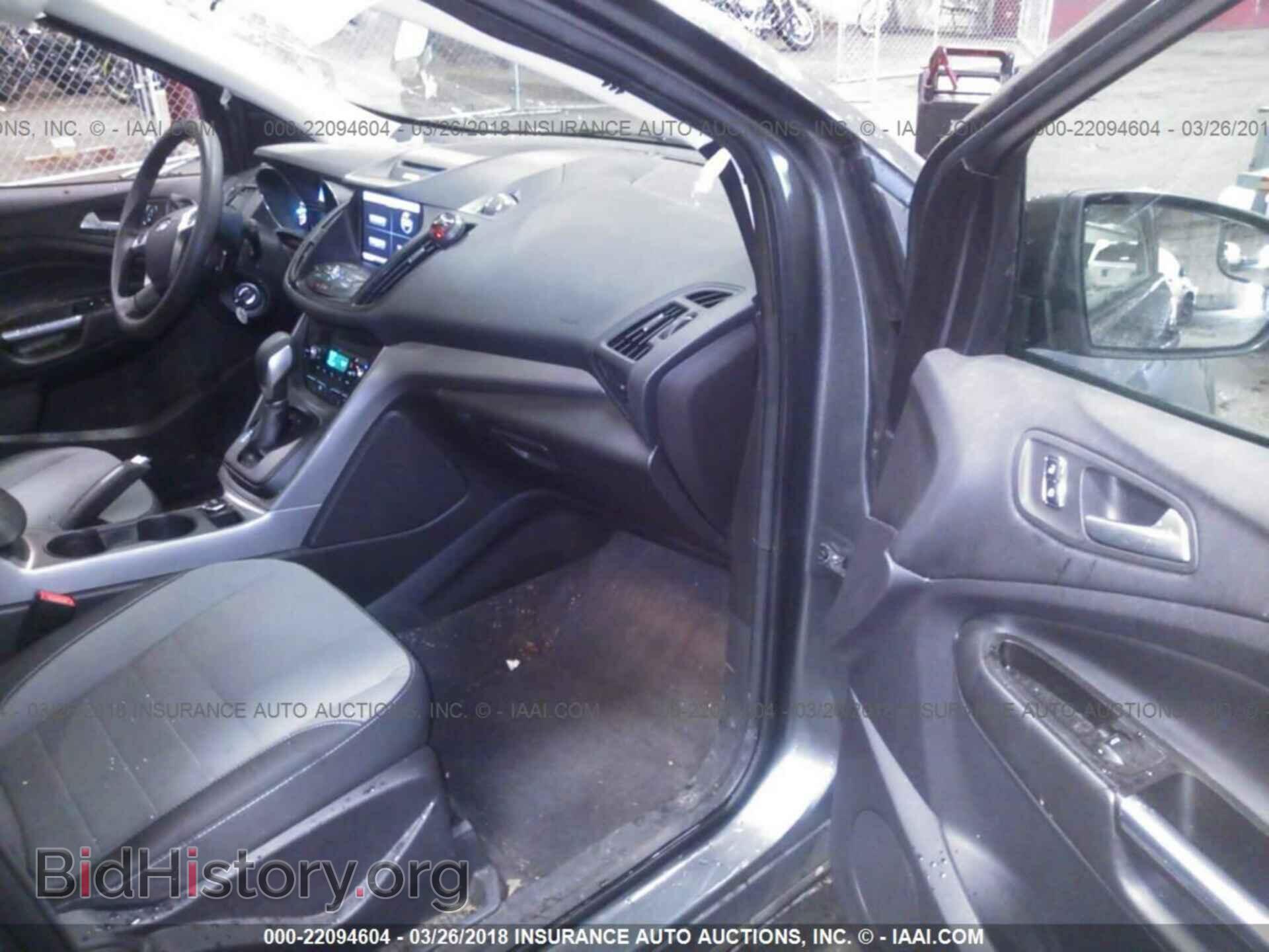 2014 Ford Escape - VIN: 1FMCU9G97EUD09583 - Photo 5