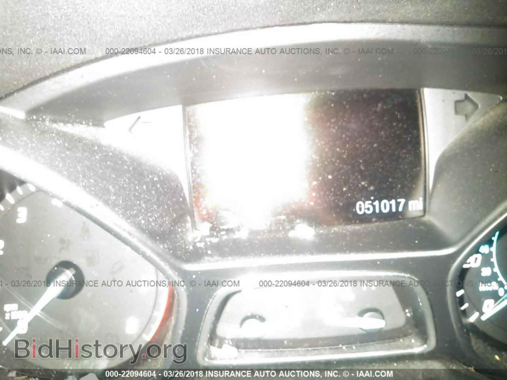 2014 Ford Escape - VIN: 1FMCU9G97EUD09583 - Photo 7