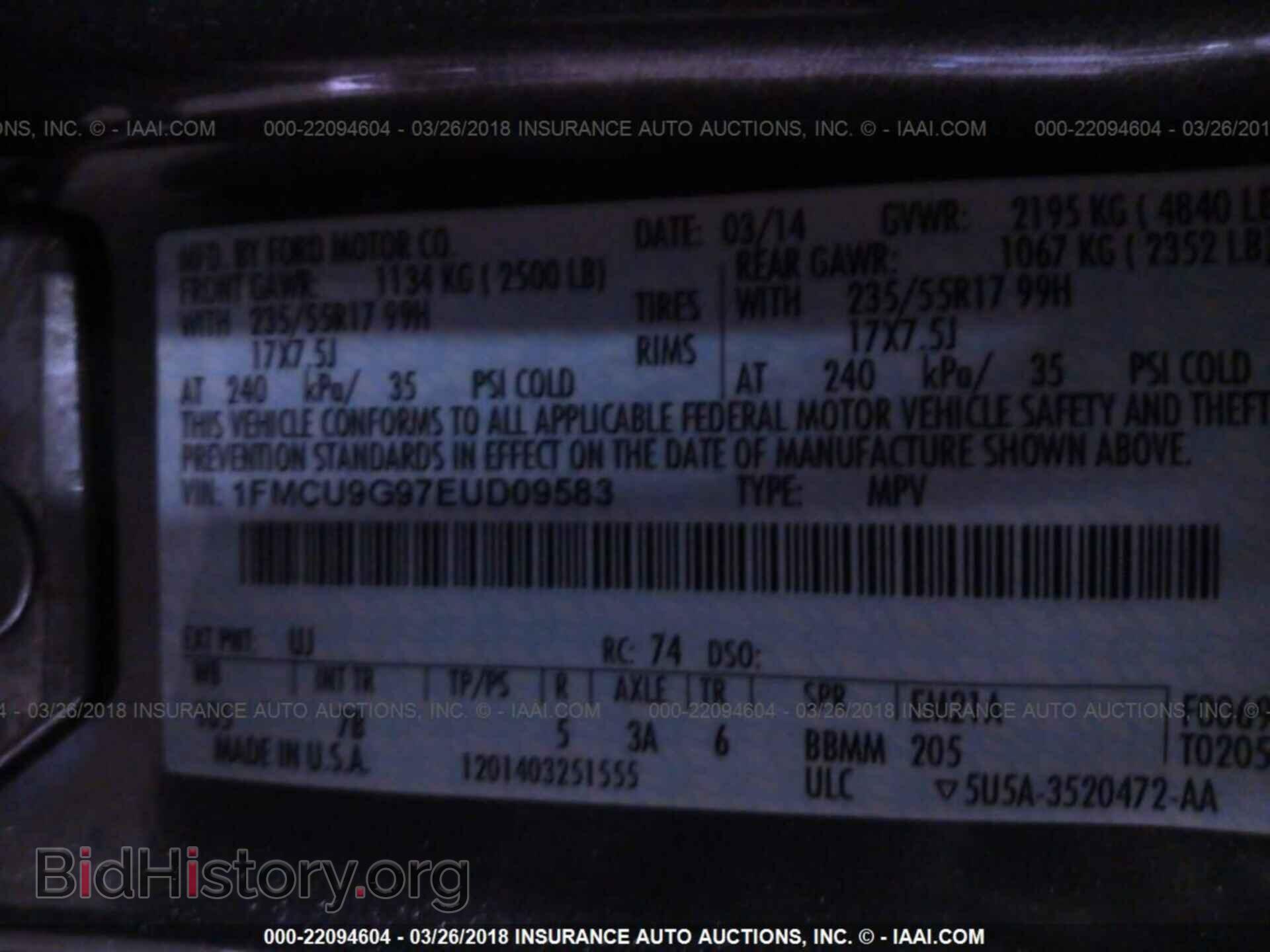 2014 Ford Escape - VIN: 1FMCU9G97EUD09583 - Photo 9