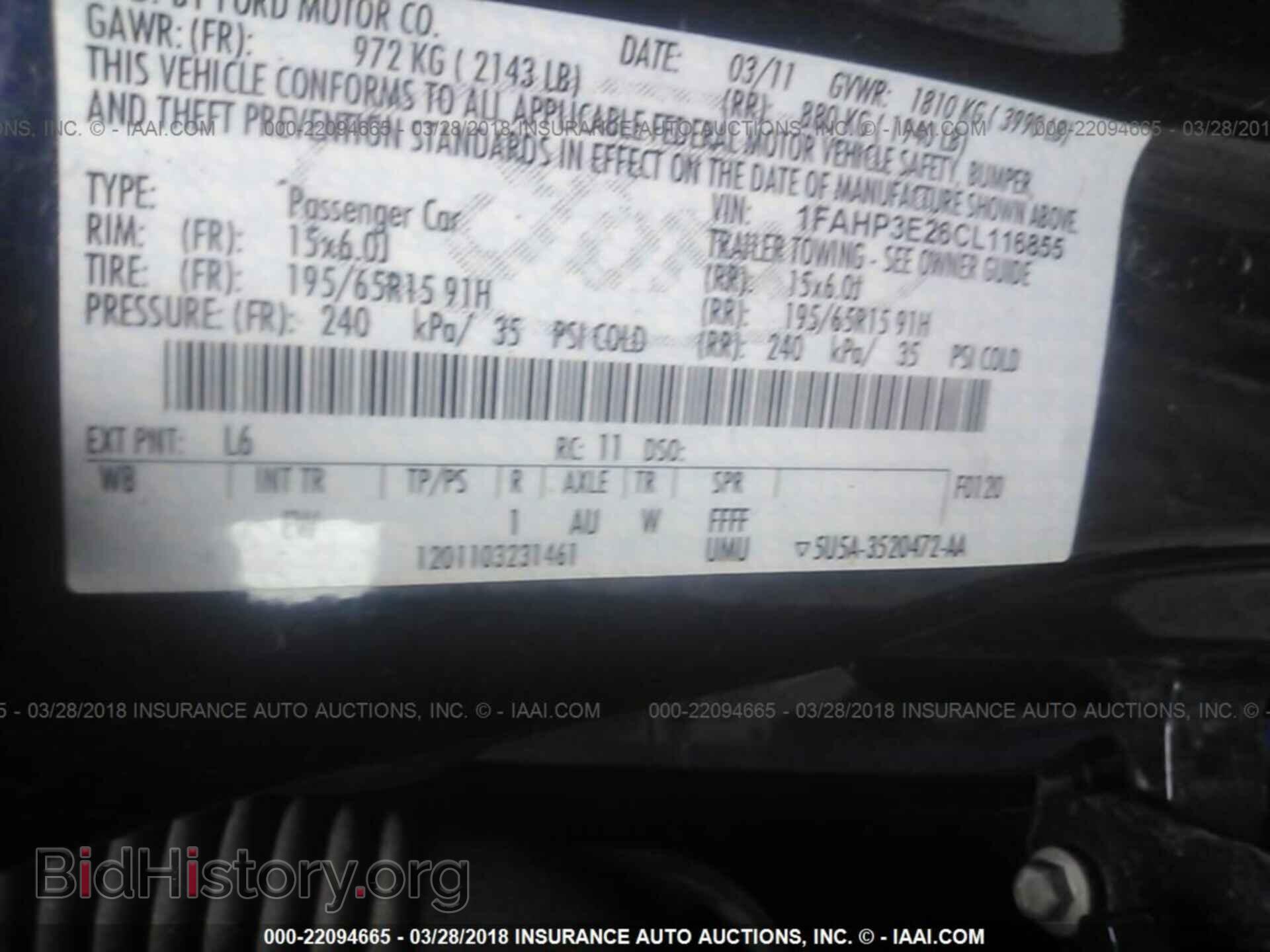 2012 Ford Focus - VIN: 1FAHP3E26CL116855 - Photo 9