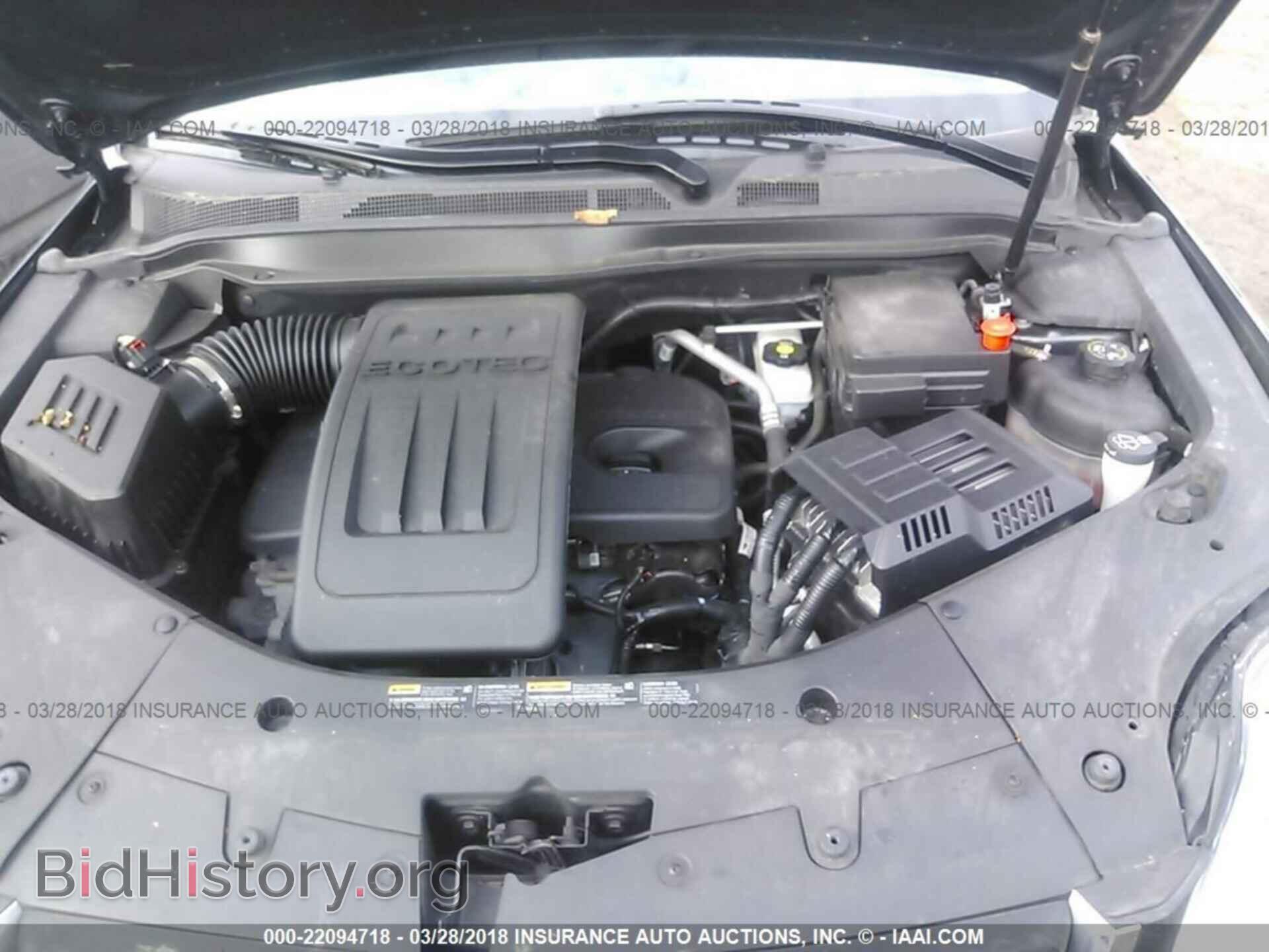 2014 Gmc Terrain - VIN: 2GKFLYEK5E6197518 - Photo 10