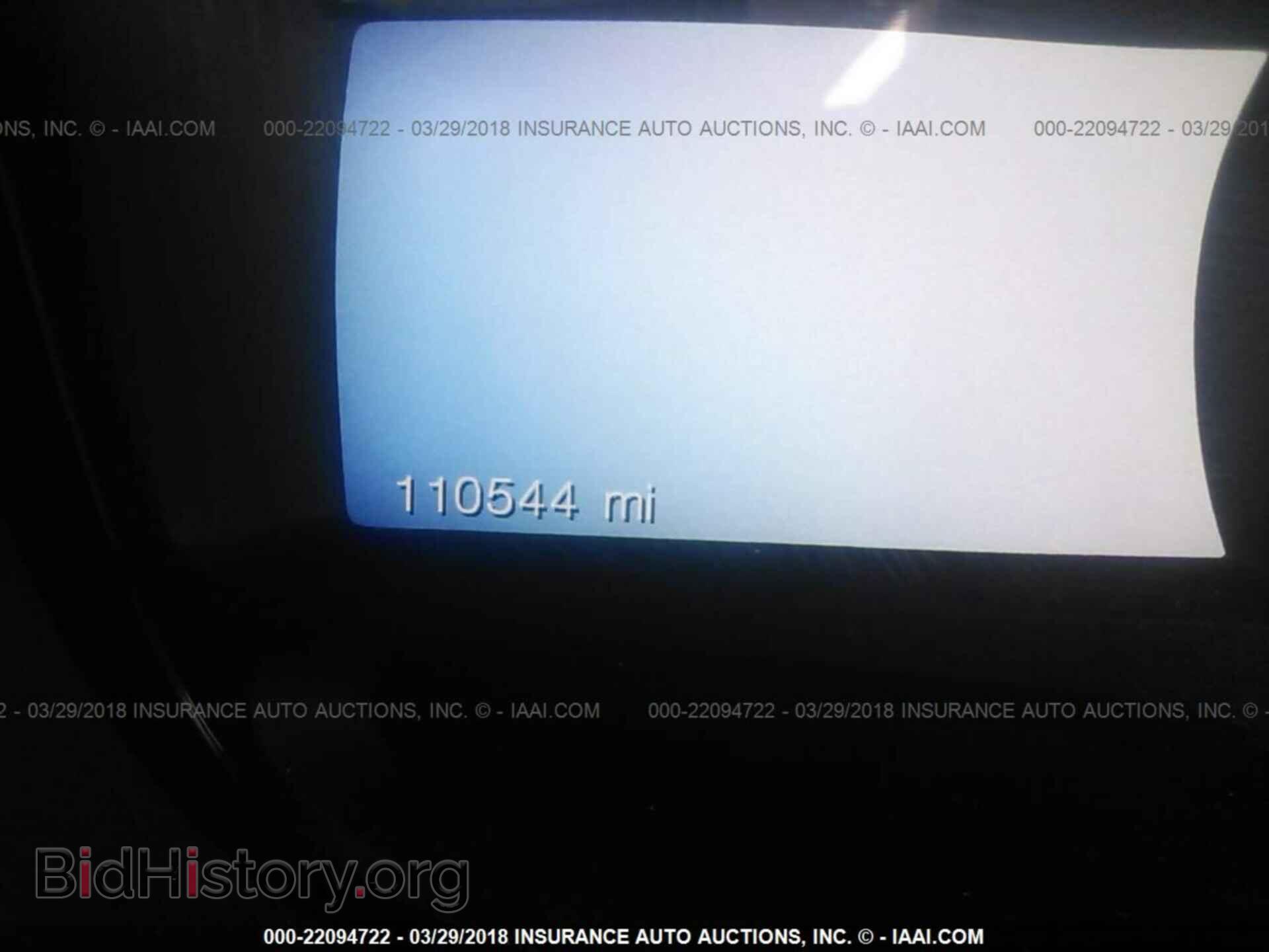2013 Ford Edge - VIN: 2FMDK4KCXDBE16700 - Фото 7