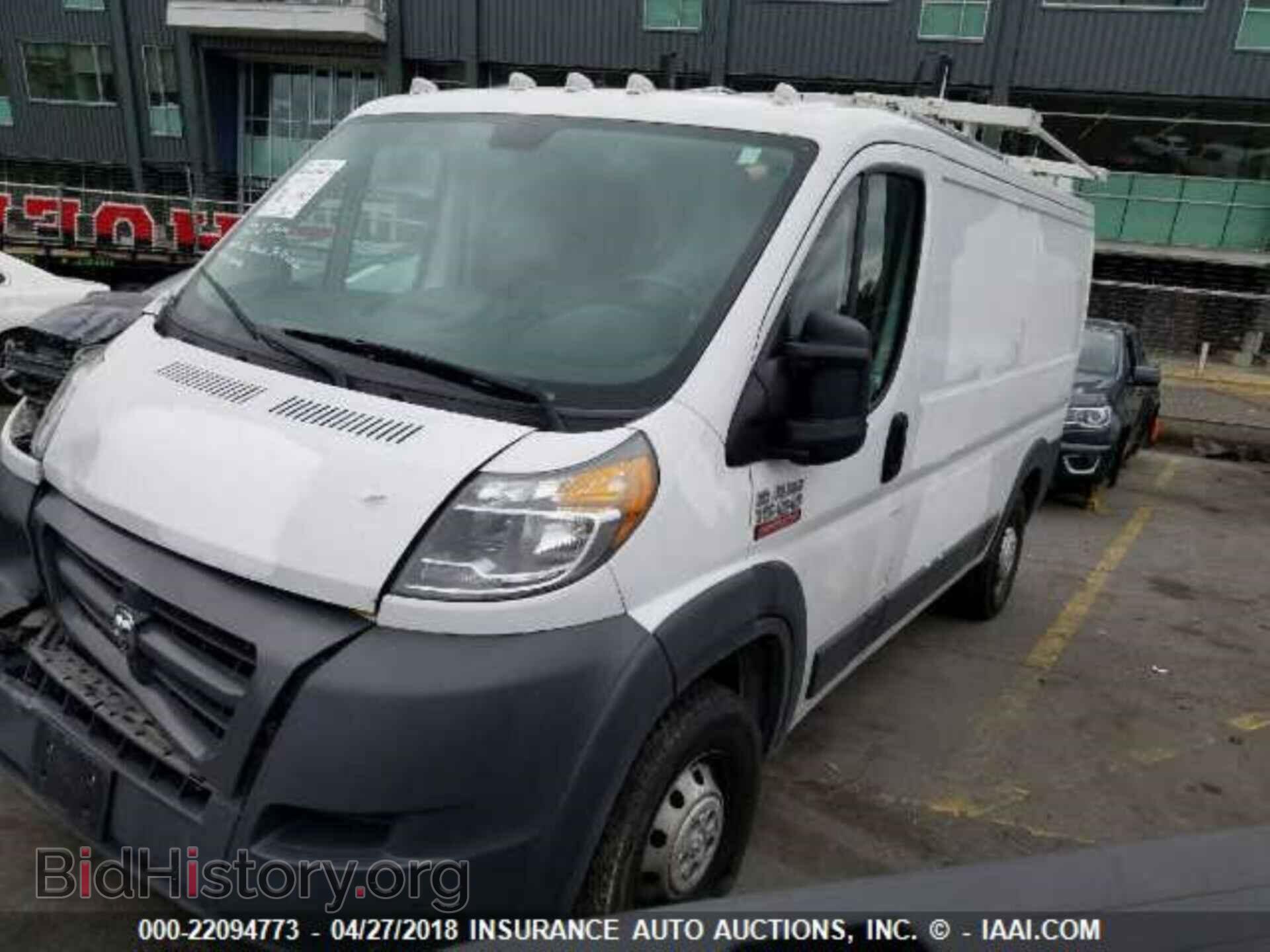 2015 Ram Promaster 1500 - VIN: 3C6TRVAG7FE510090 - Фото 2