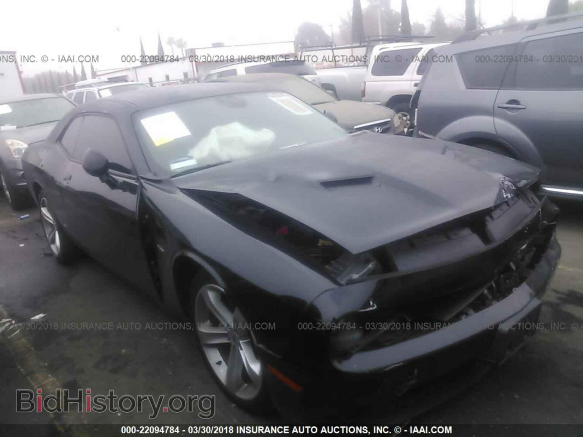 Фотография 2C3CDZBT1HH568945 - Dodge Challenger 2017