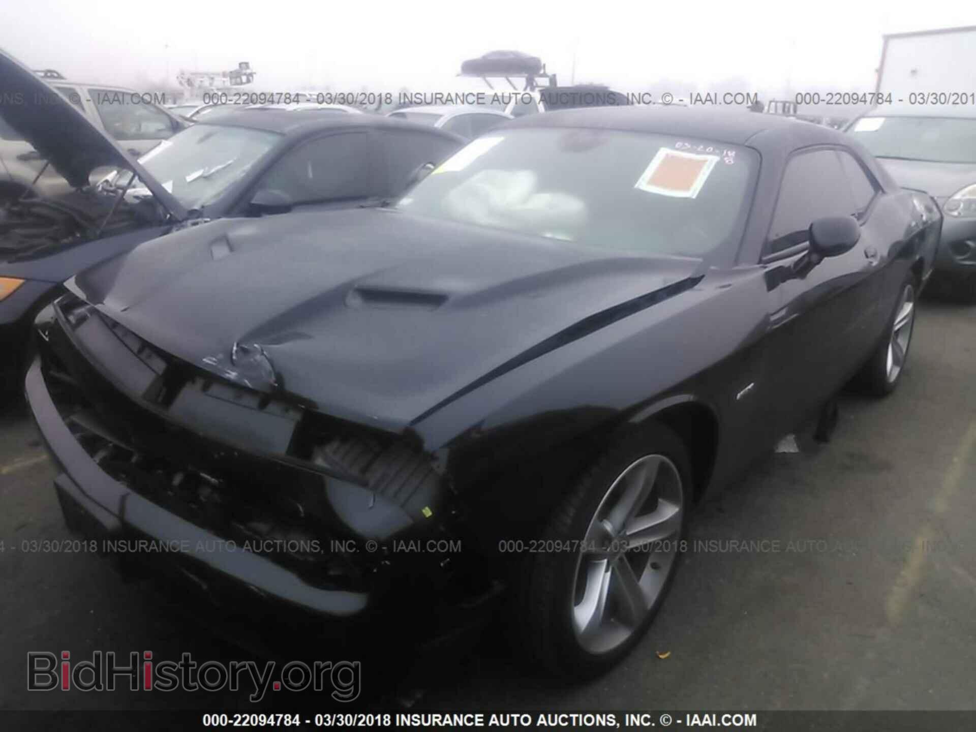 2017 Dodge Challenger - VIN: 2C3CDZBT1HH568945 - Фото 2