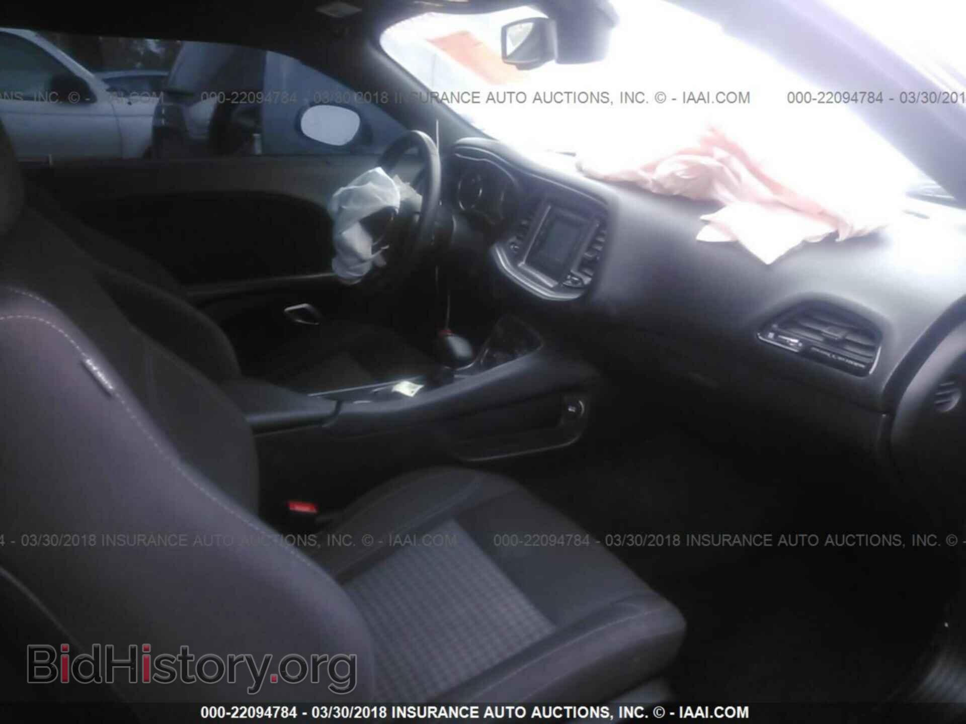 2017 Dodge Challenger - VIN: 2C3CDZBT1HH568945 - Фото 5