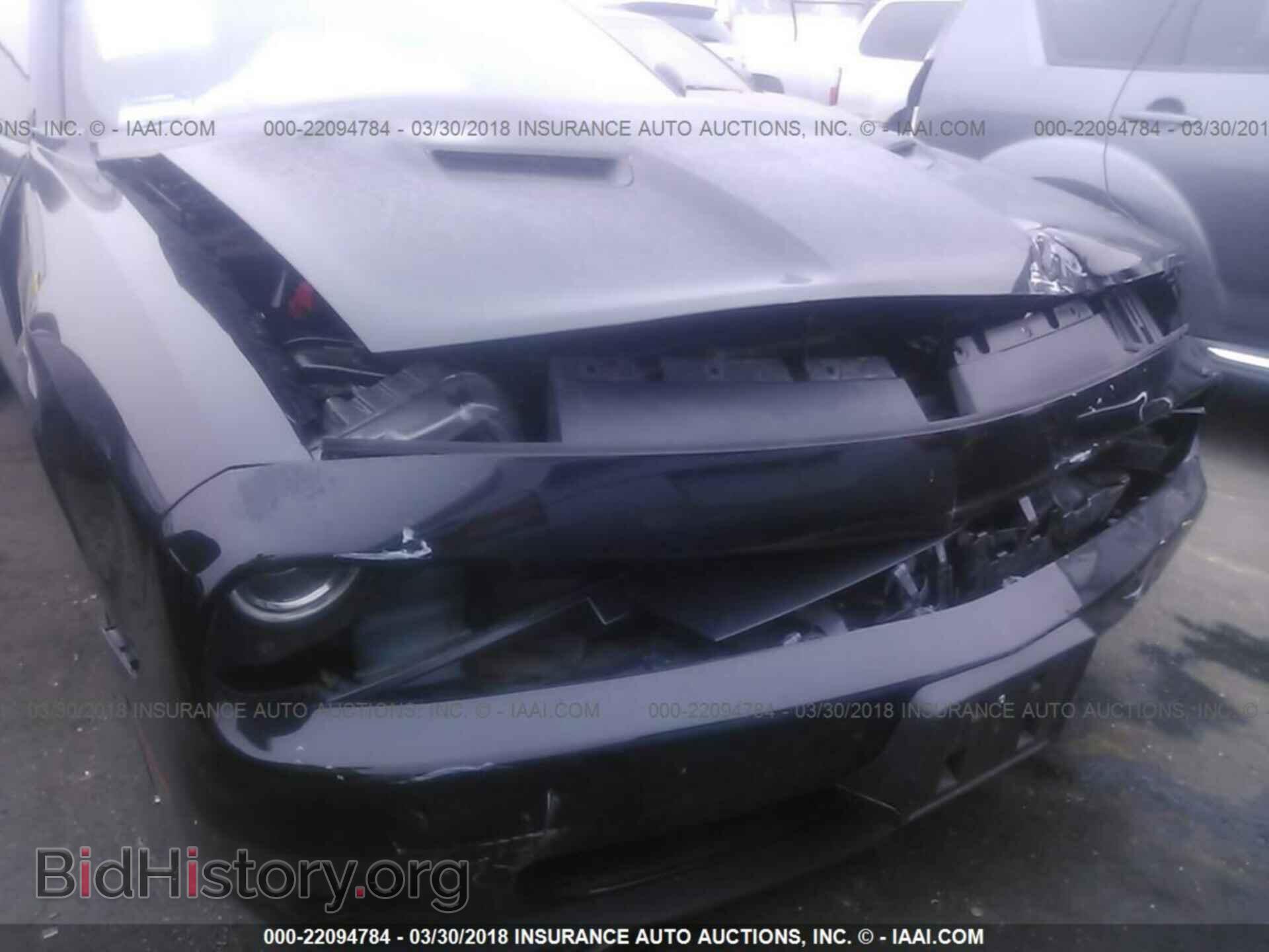 2017 Dodge Challenger - VIN: 2C3CDZBT1HH568945 - Фото 6