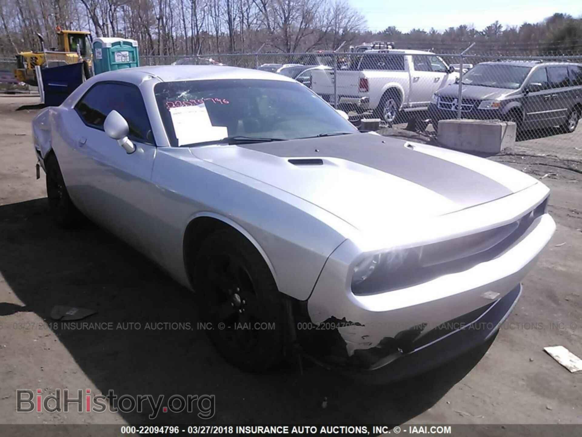Photo 2C3CDYAG4CH196119 - Dodge Challenger 2012