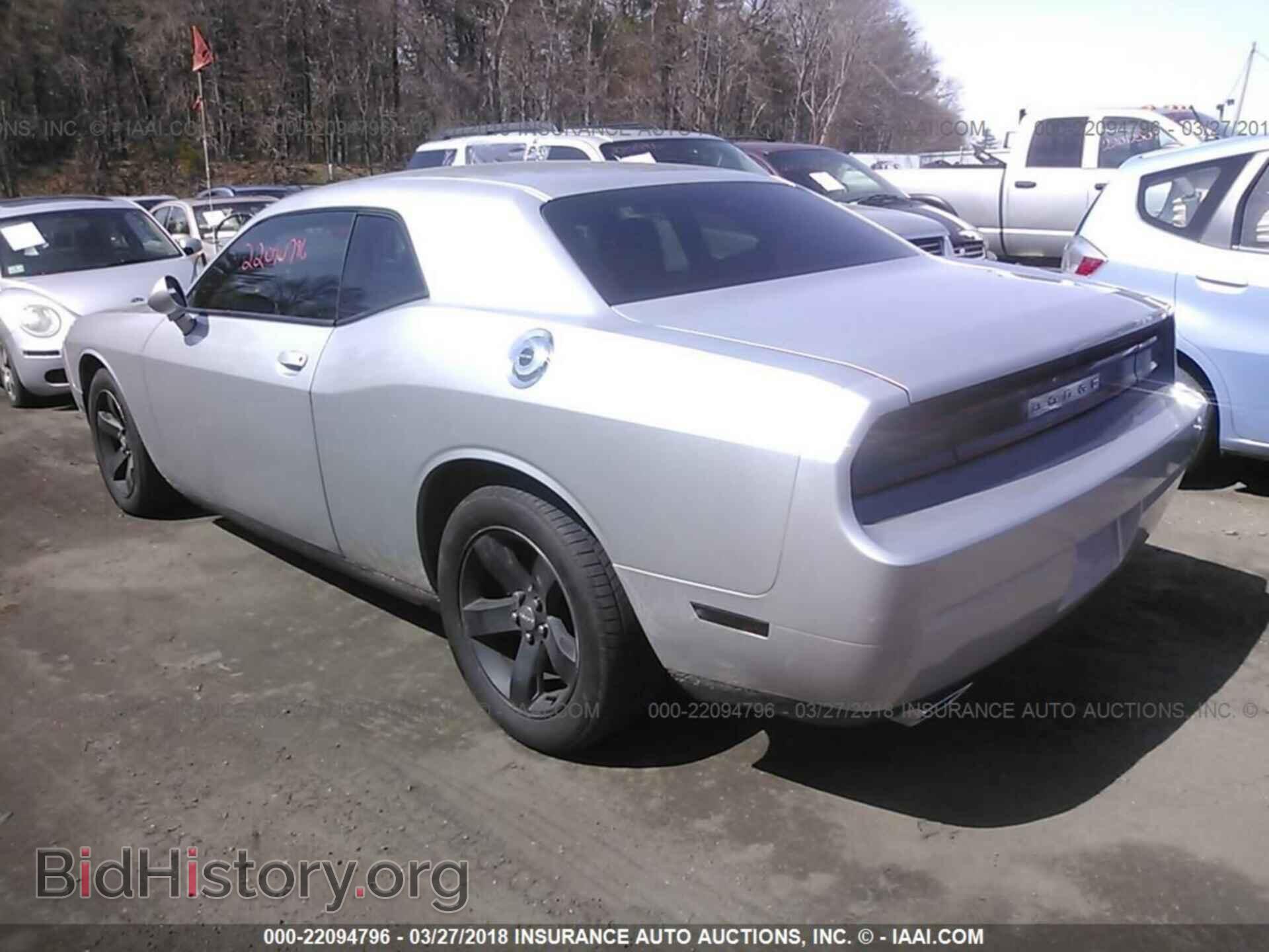 2012 Dodge Challenger - VIN: 2C3CDYAG4CH196119 - Фото 3