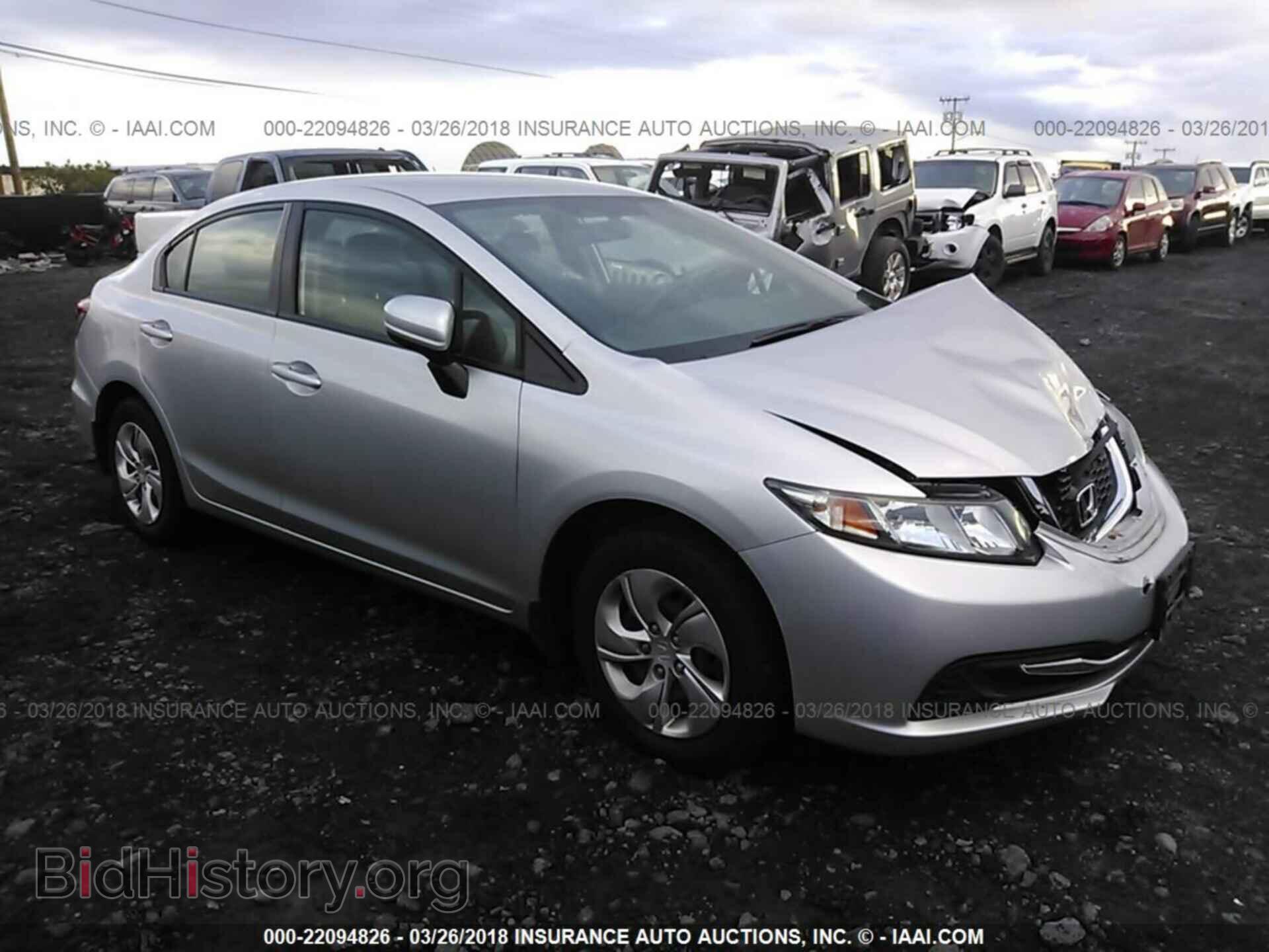 Фотография 19XFB2F5XEE029281 - Honda Civic 2014