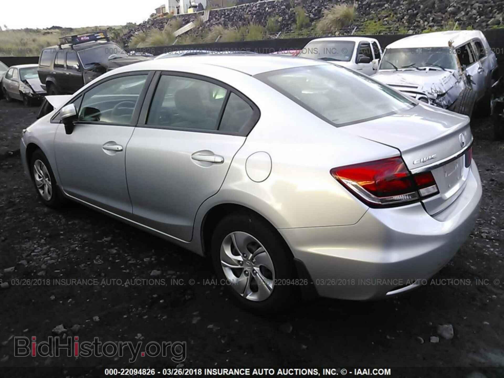 2014 Honda Civic - VIN: 19XFB2F5XEE029281 - Фото 3