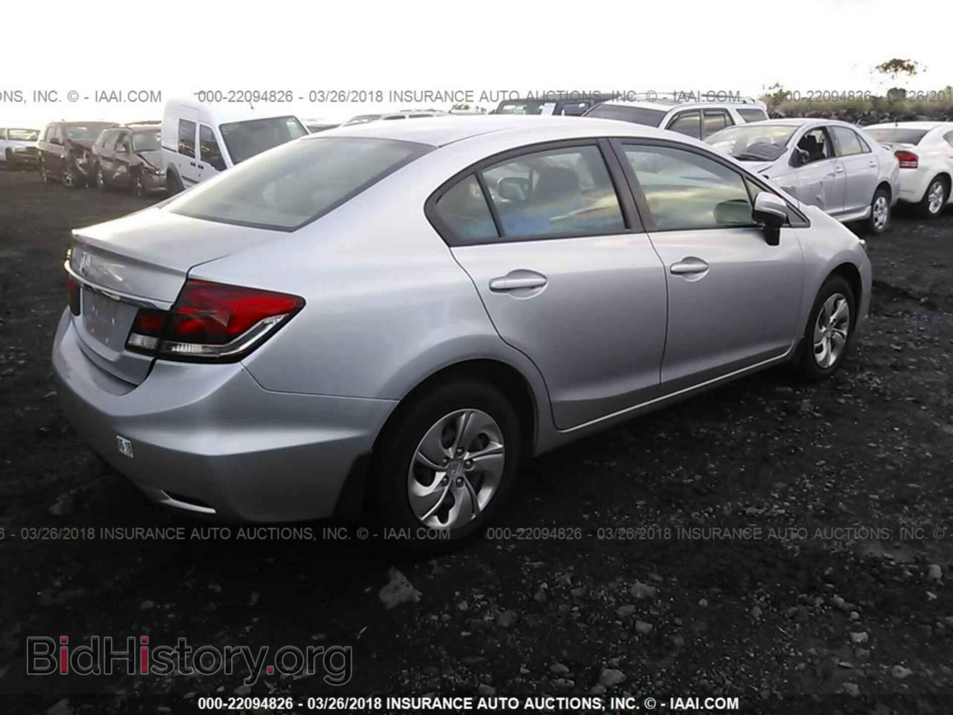 2014 Honda Civic - VIN: 19XFB2F5XEE029281 - Фото 4