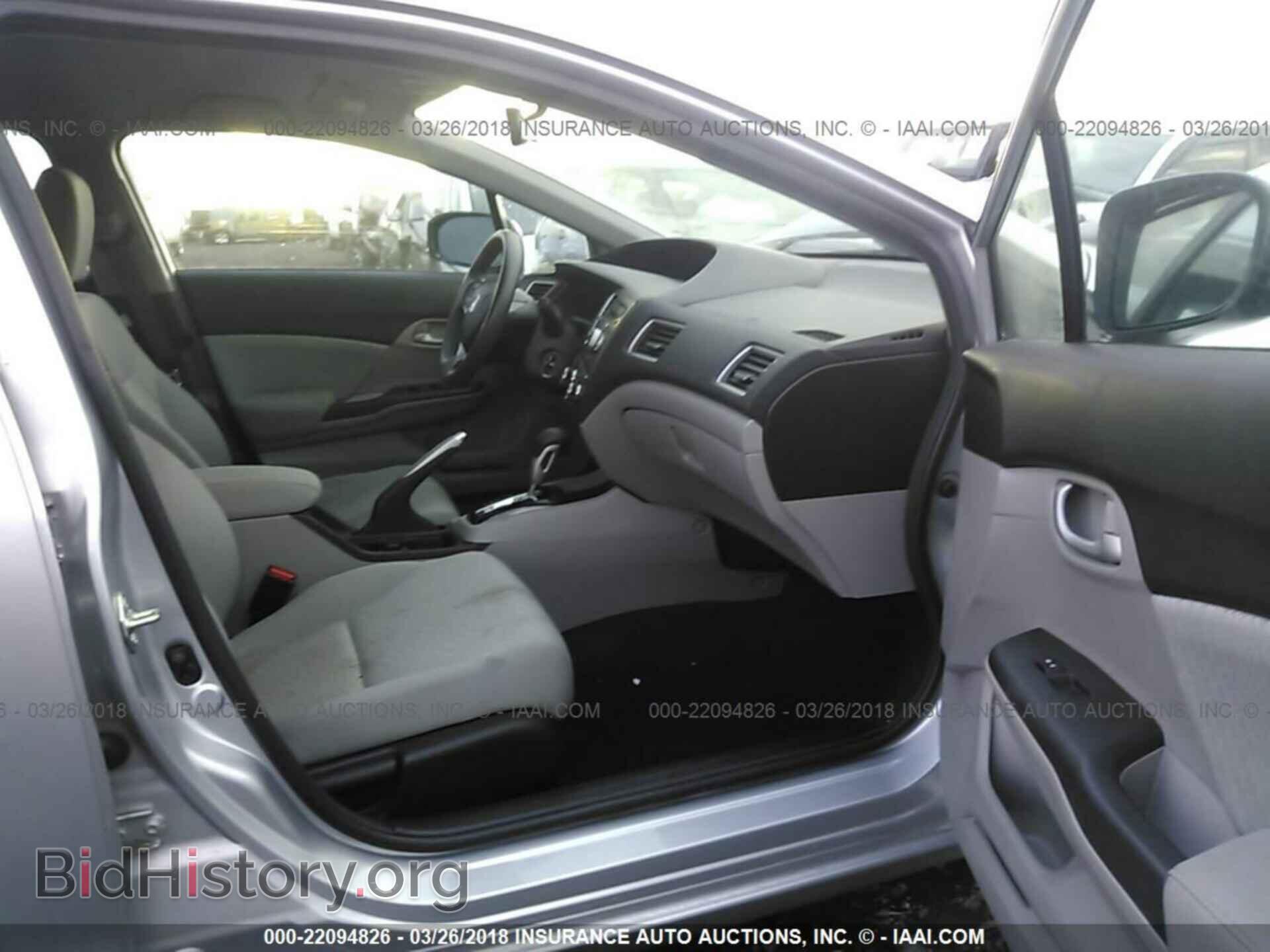 2014 Honda Civic - VIN: 19XFB2F5XEE029281 - Фото 5