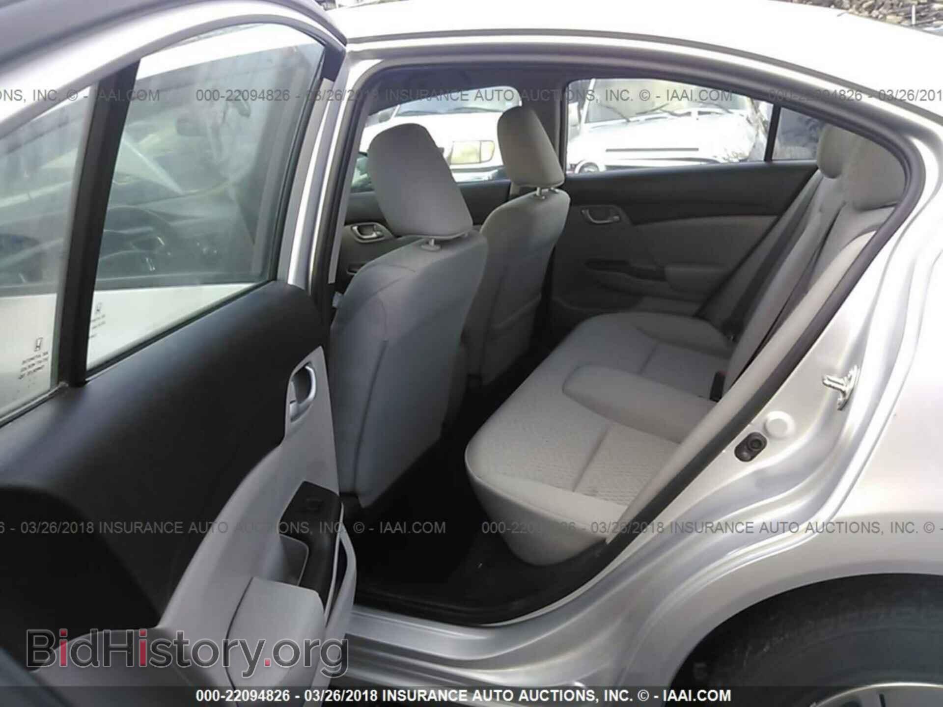 2014 Honda Civic - VIN: 19XFB2F5XEE029281 - Фото 8