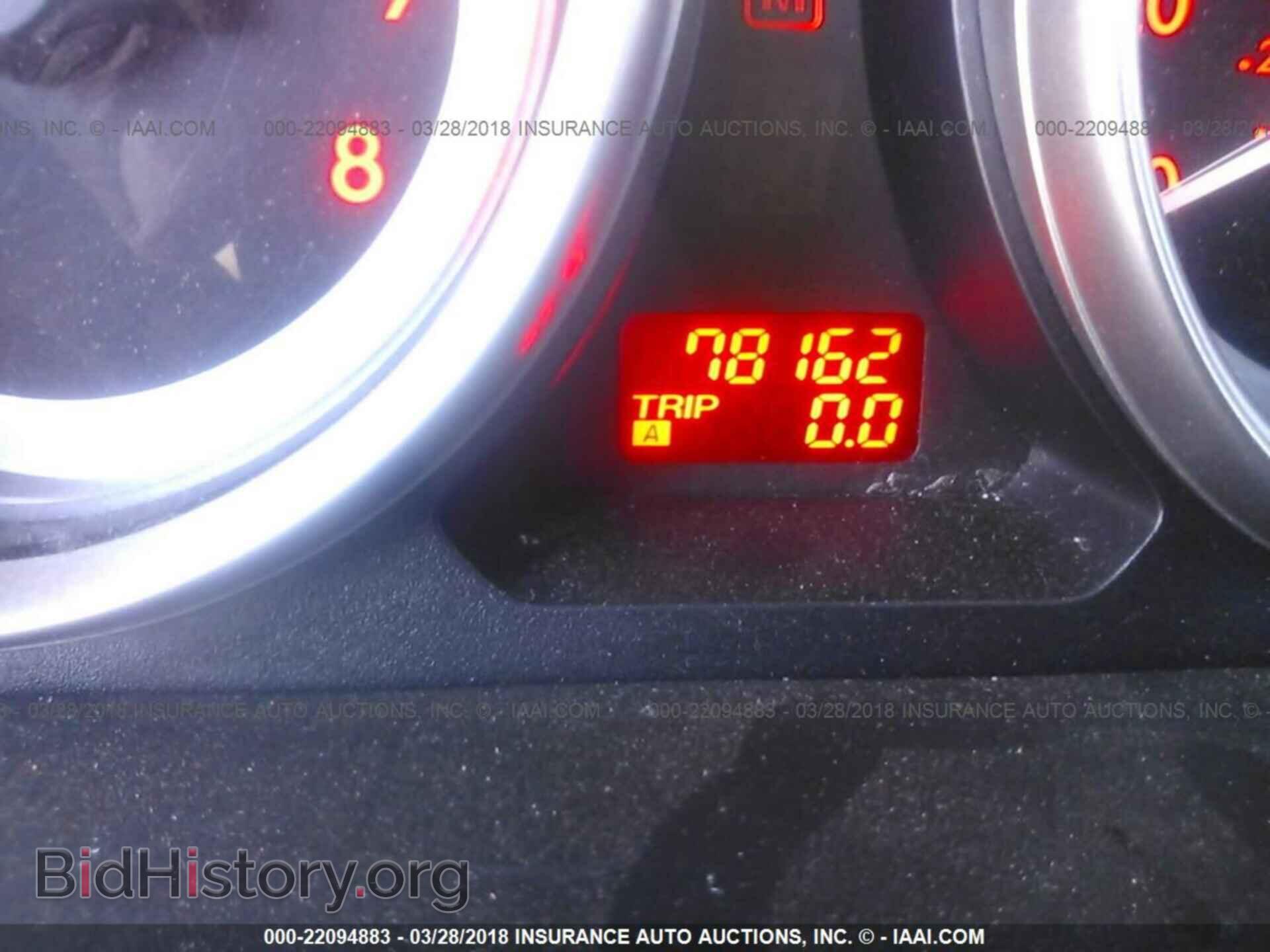 2012 Mazda Cx-9 - VIN: JM3TB3DV2C0367850 - Фото 7