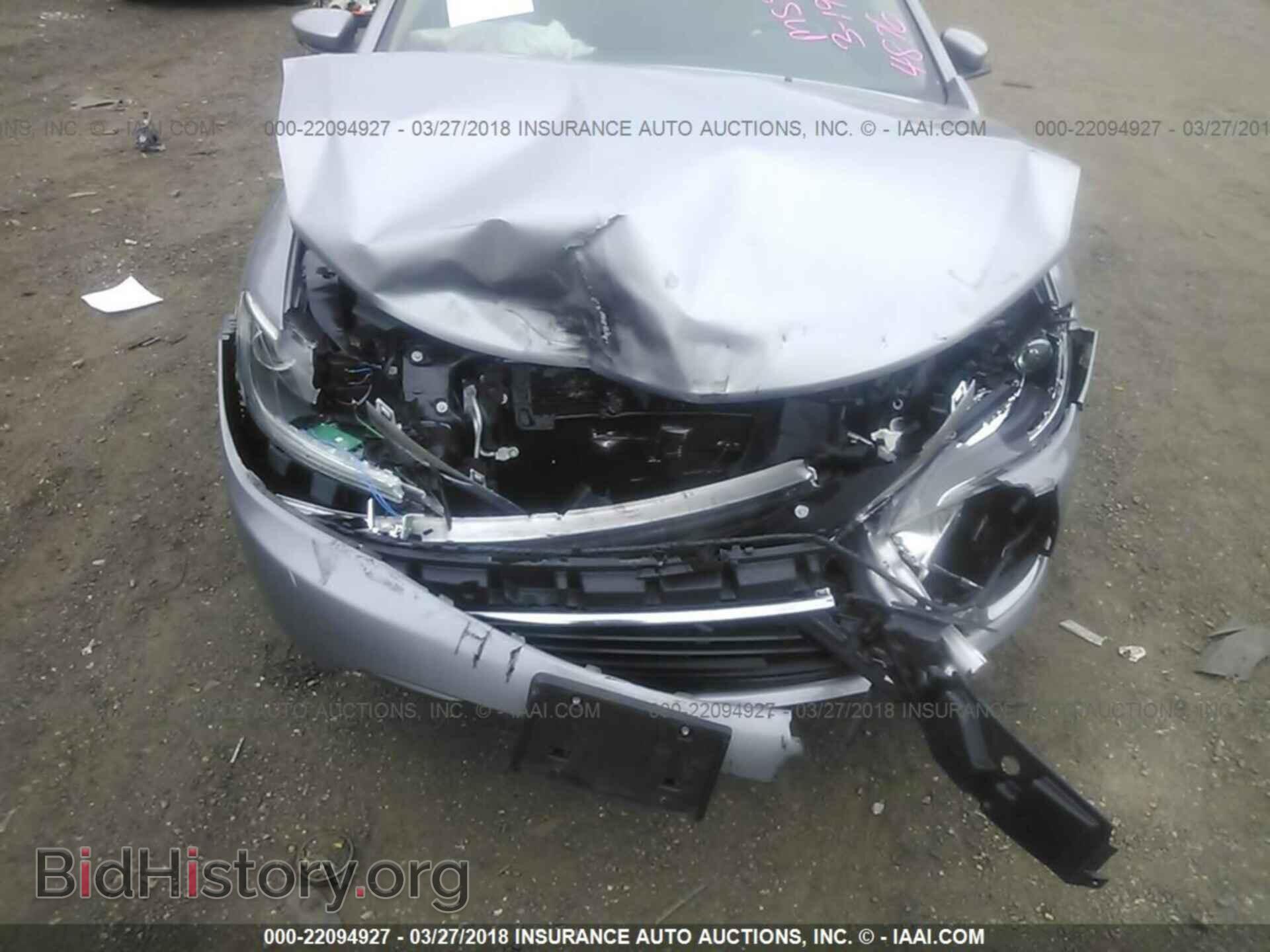 2016 Chrysler 200 - VIN: 1C3CCCAB2GN194876 - Photo 6