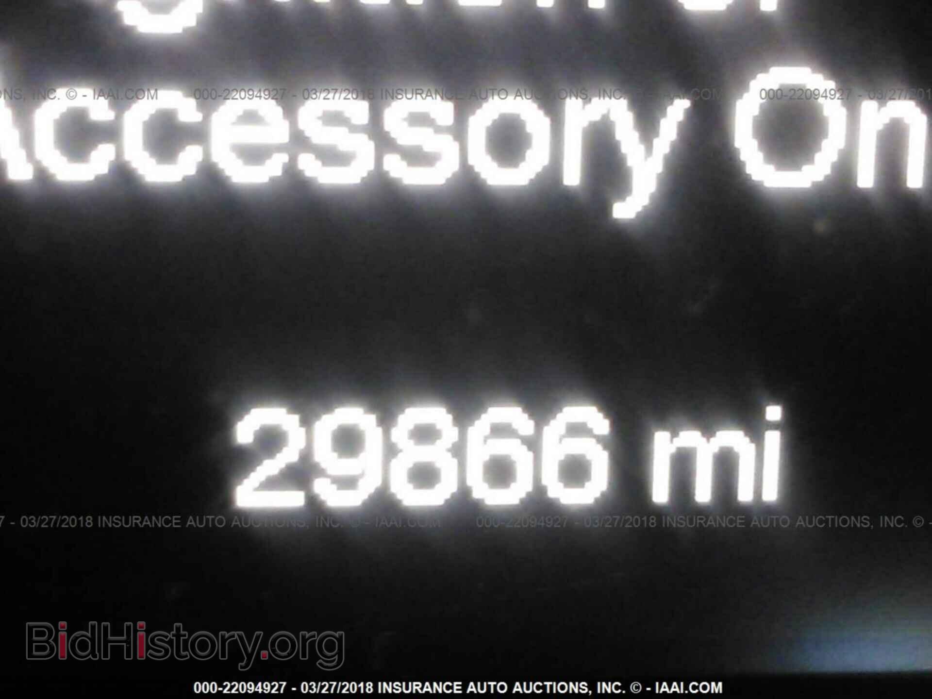 2016 Chrysler 200 - VIN: 1C3CCCAB2GN194876 - Photo 7