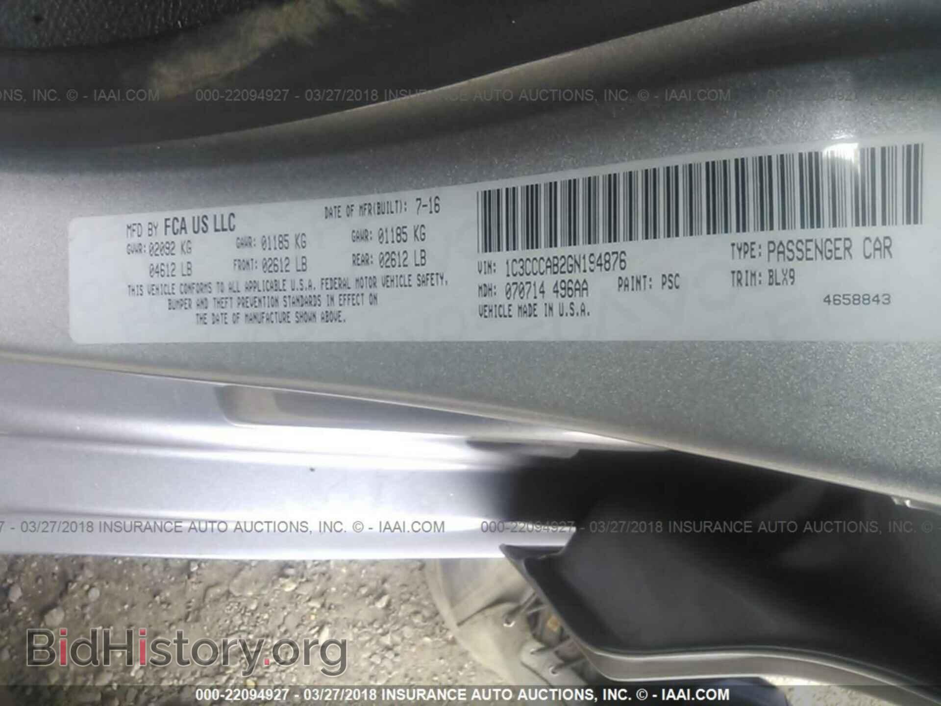 2016 Chrysler 200 - VIN: 1C3CCCAB2GN194876 - Photo 9