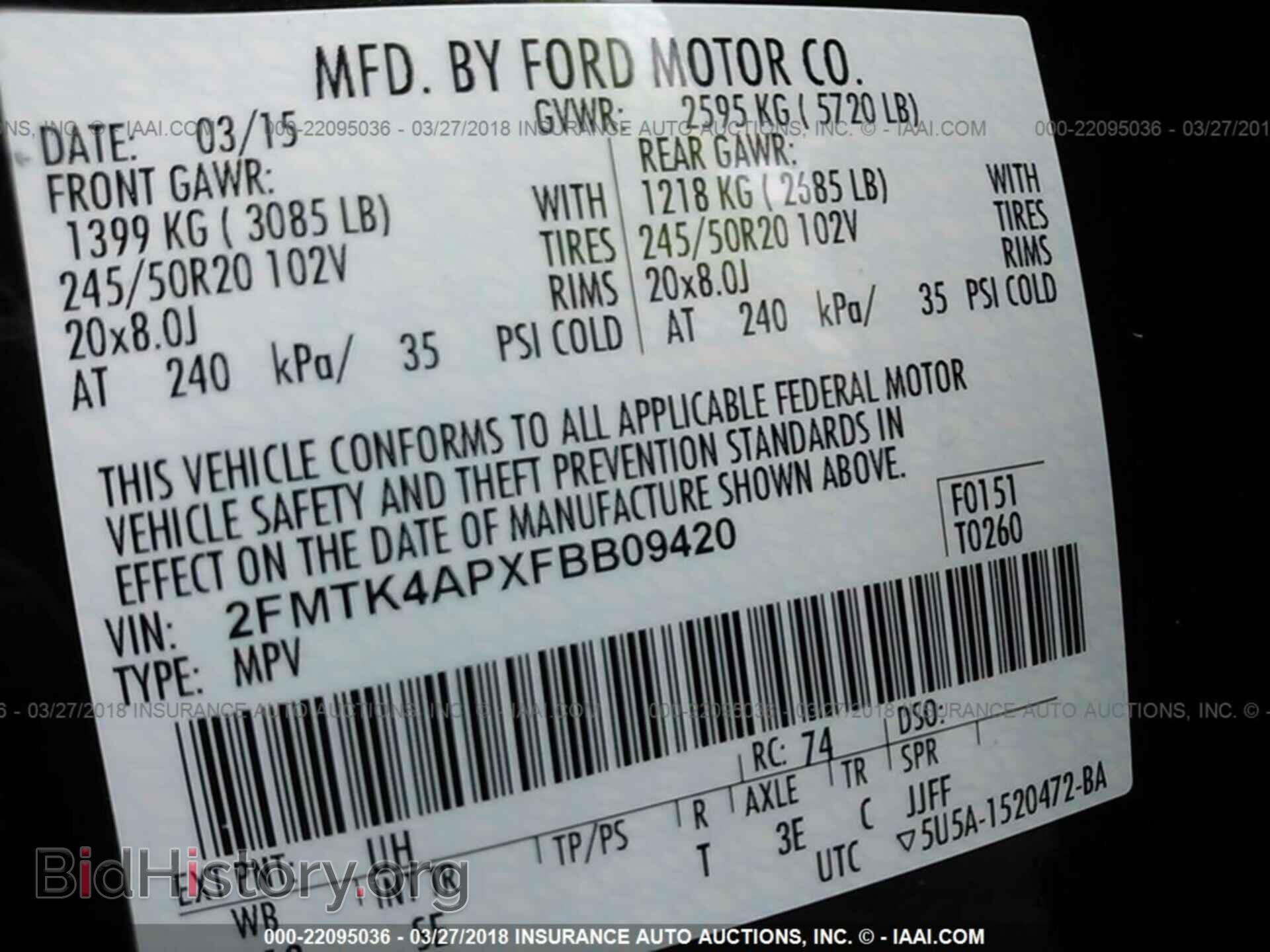 2015 Ford Edge - VIN: 2FMTK4APXFBB09420 - Photo 9