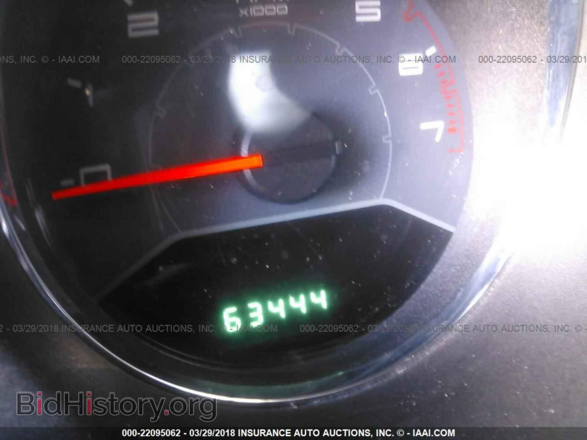 2013 Dodge Avenger - VIN: 1C3CDZCB1DN608660 - Photo 7