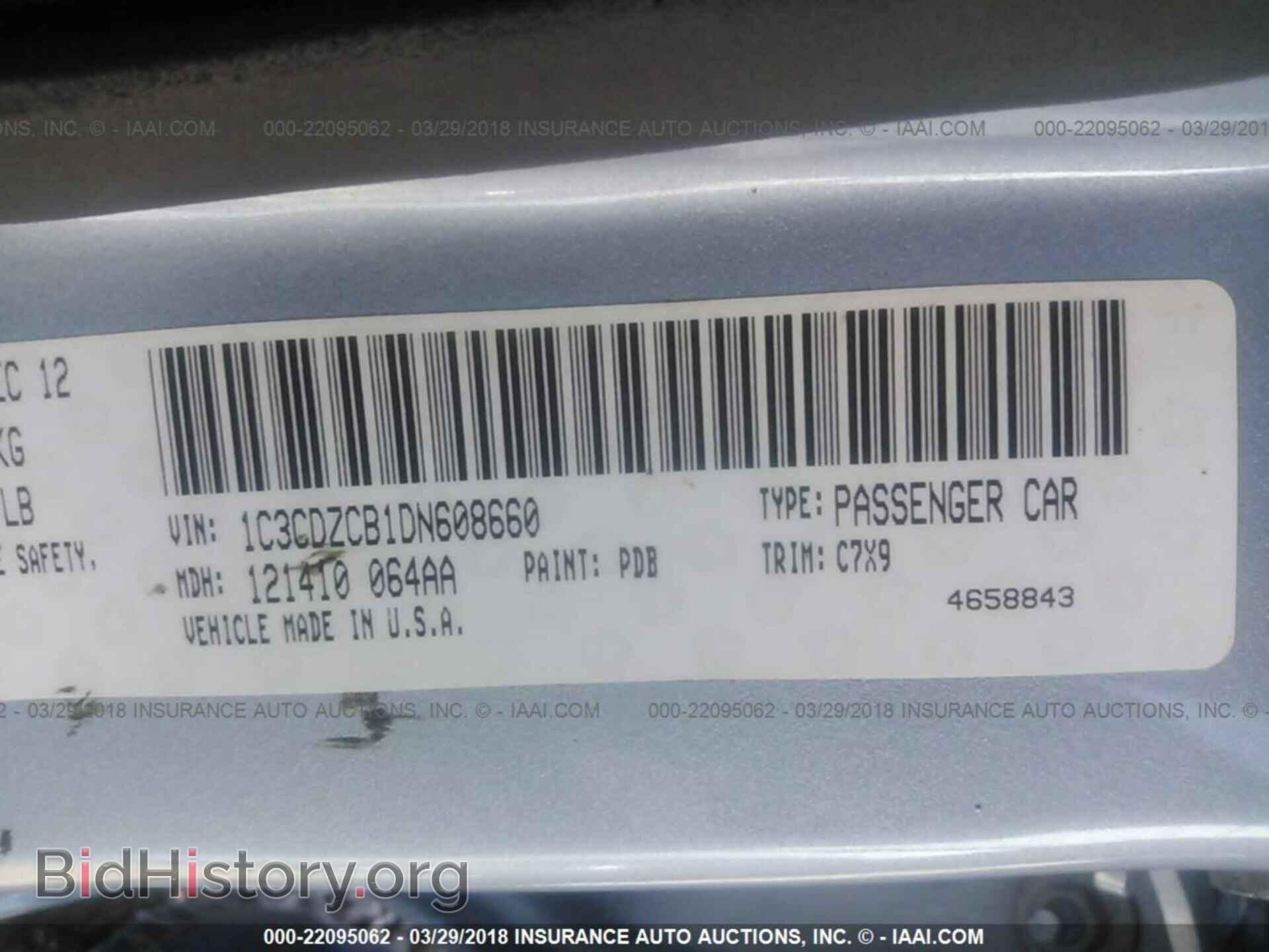 2013 Dodge Avenger - VIN: 1C3CDZCB1DN608660 - Photo 9