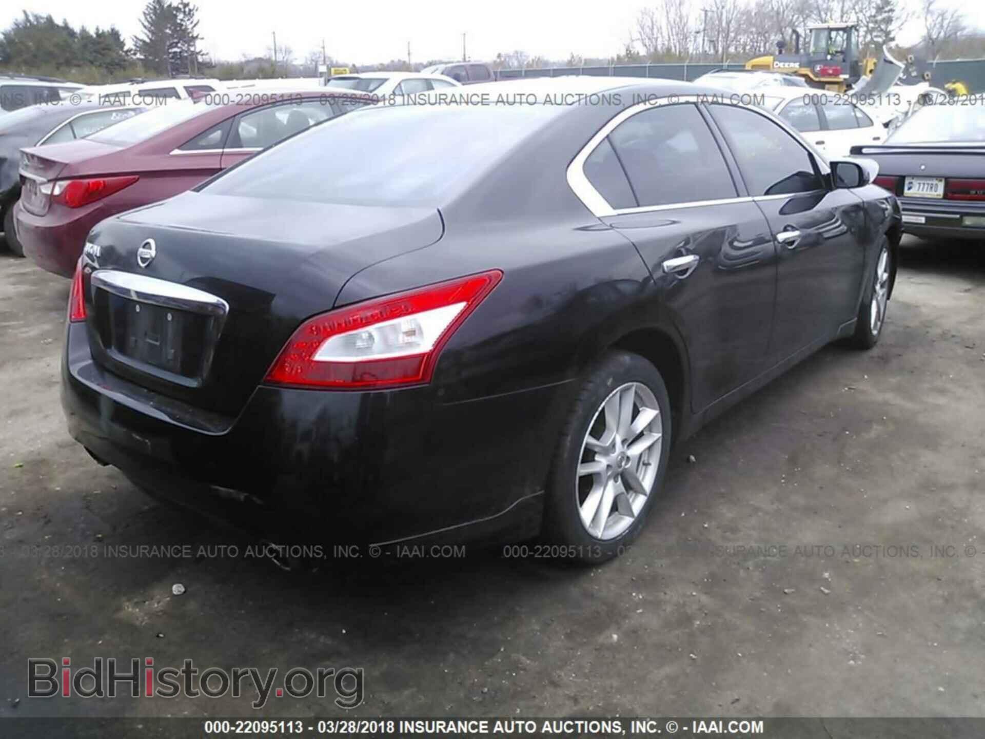 2011 Nissan Maxima - VIN: 1N4AA5AP2BC857406 - Фото 4