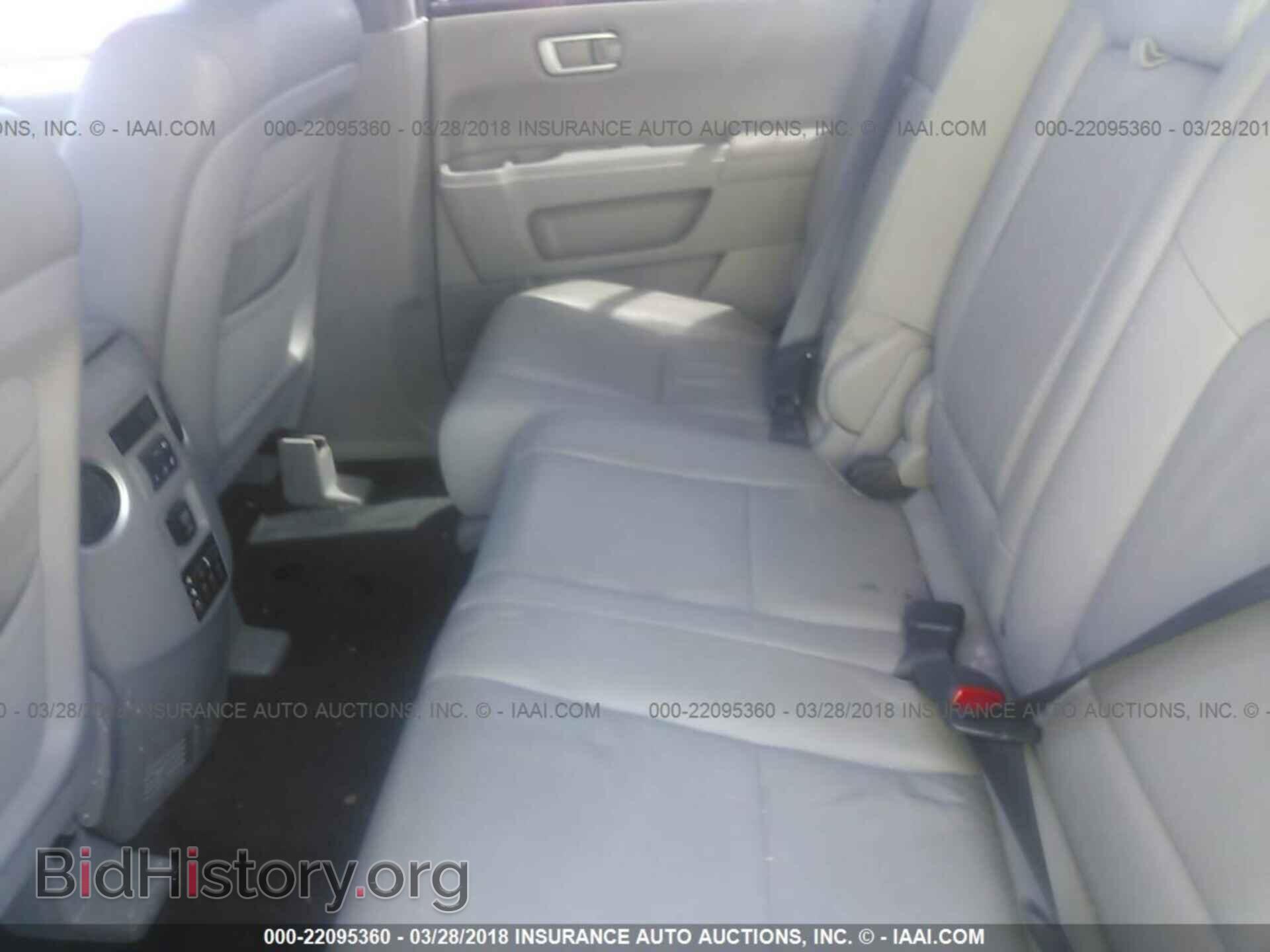 2011 Honda Pilot - VIN: 5FNYF4H92BB029676 - Фото 8