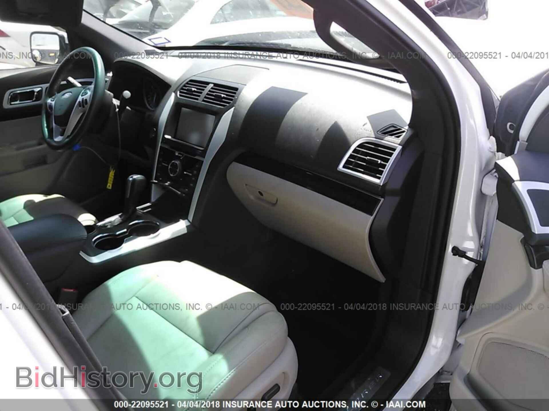 2014 Ford Explorer - VIN: 1FM5K7F86EGC06441 - Фото 5