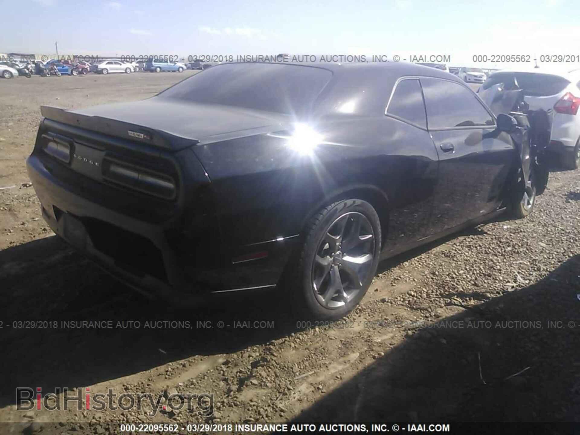 2015 Dodge Challenger - VIN: 2C3CDZAT1FH744231 - Photo 4