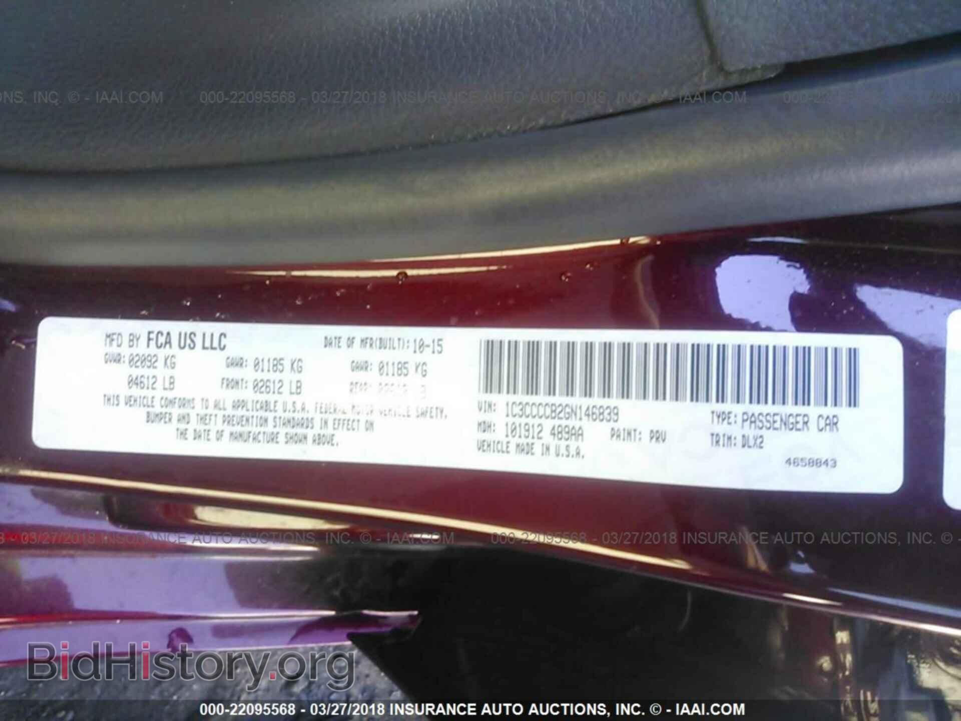 2016 Chrysler 200 - VIN: 1C3CCCCB2GN146839 - Photo 9