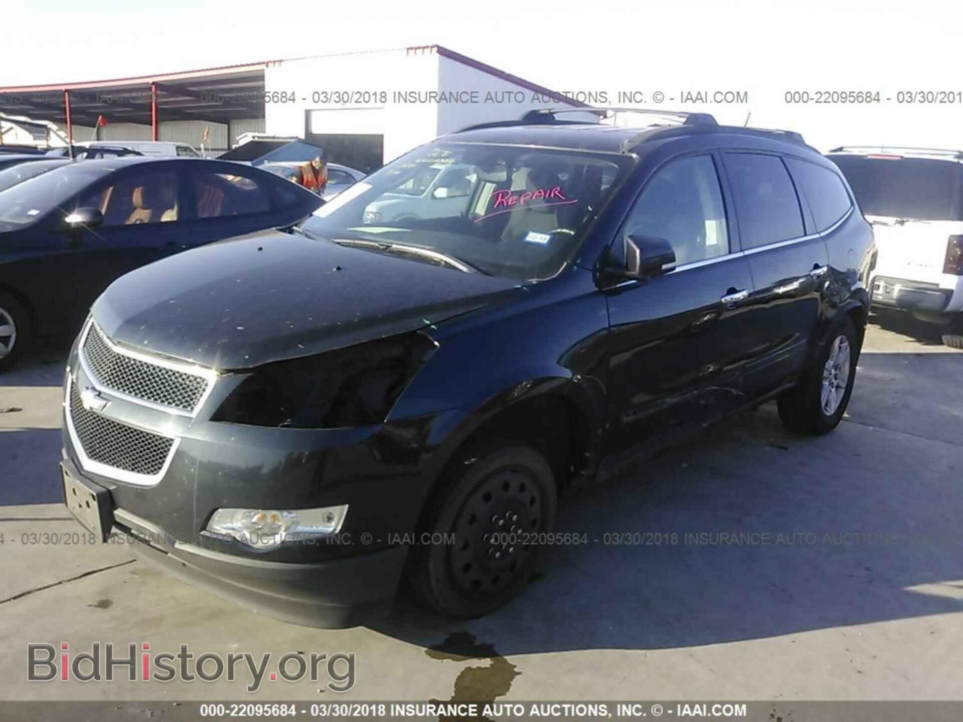 2012 Chevrolet Traverse - VIN: 1GNKRJED7CJ157594 - Фото 2