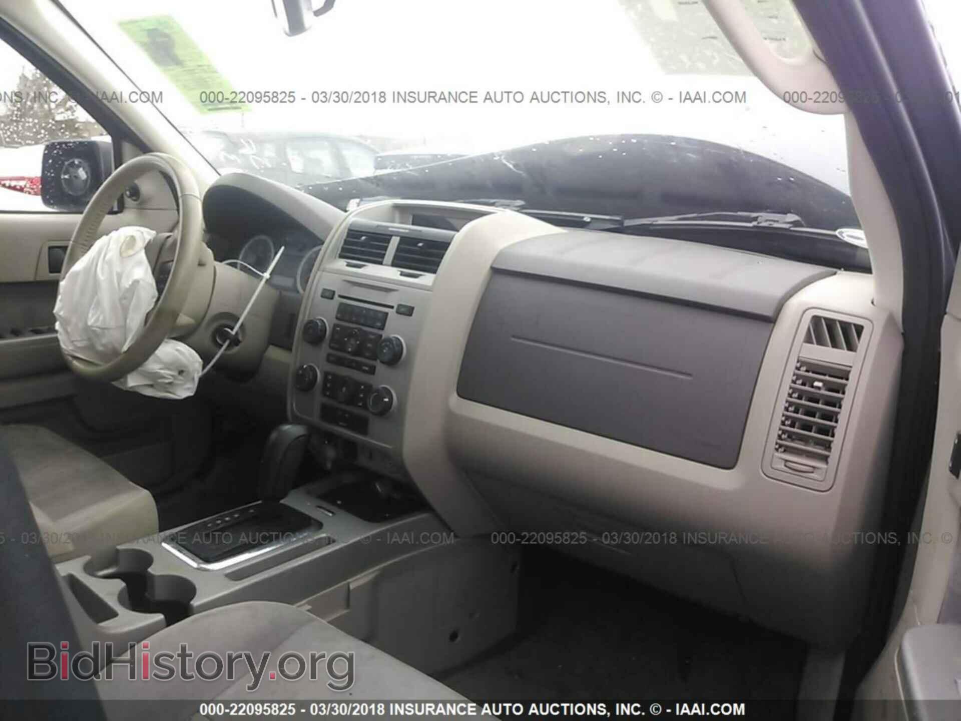 2011 Ford Escape - VIN: 1FMCU9DG2BKB11343 - Photo 5