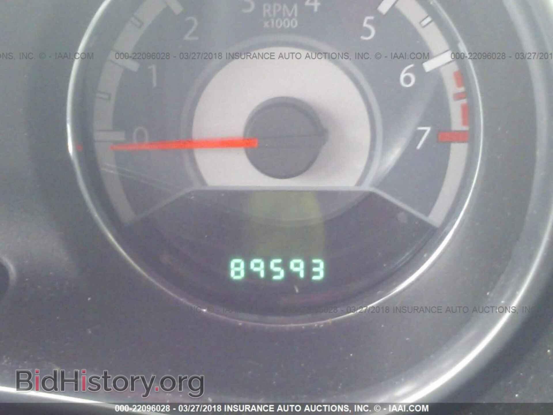 2012 Chrysler 200 - VIN: 1C3CCBCB4CN293295 - Фото 7