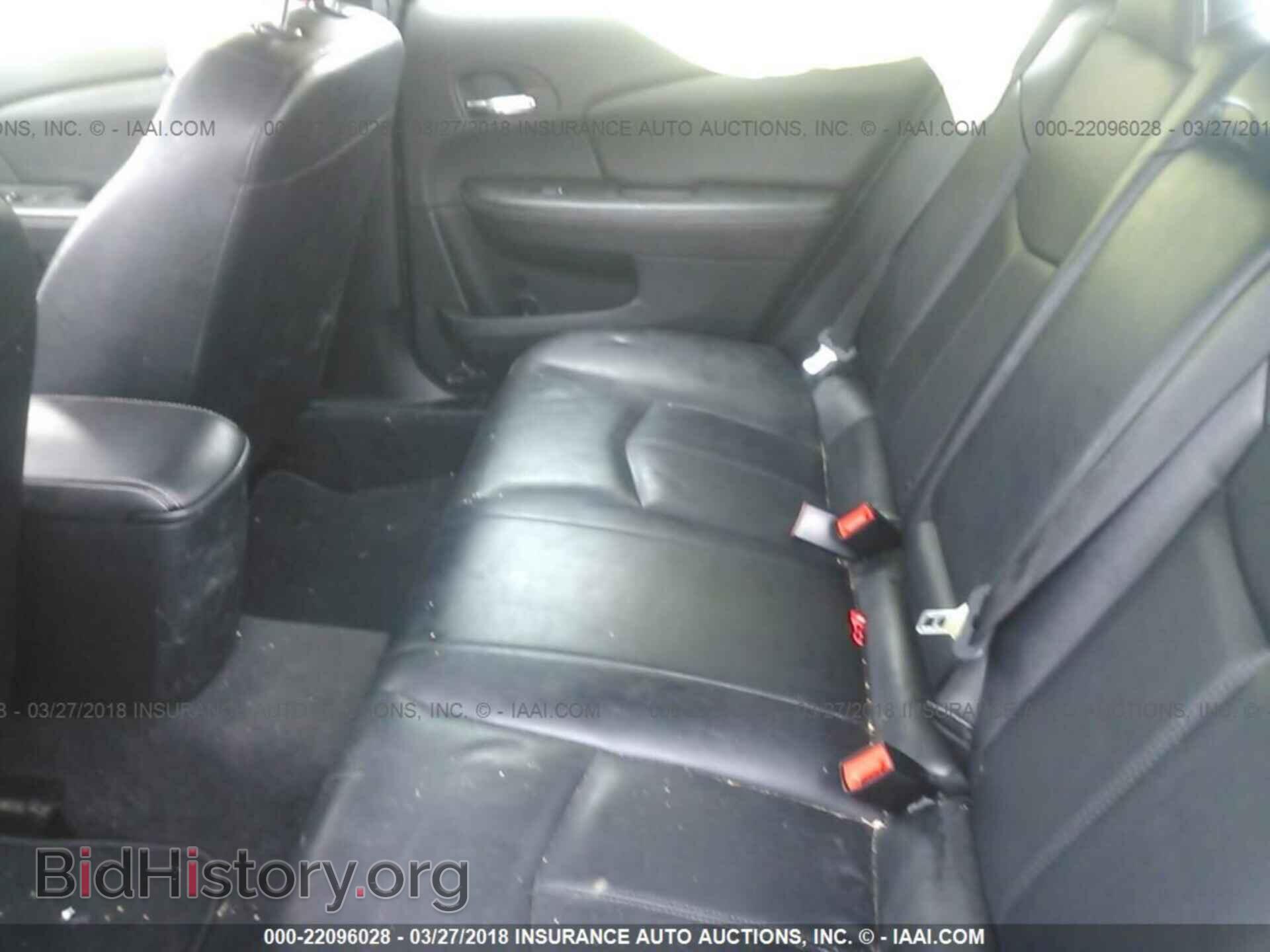 2012 Chrysler 200 - VIN: 1C3CCBCB4CN293295 - Фото 8