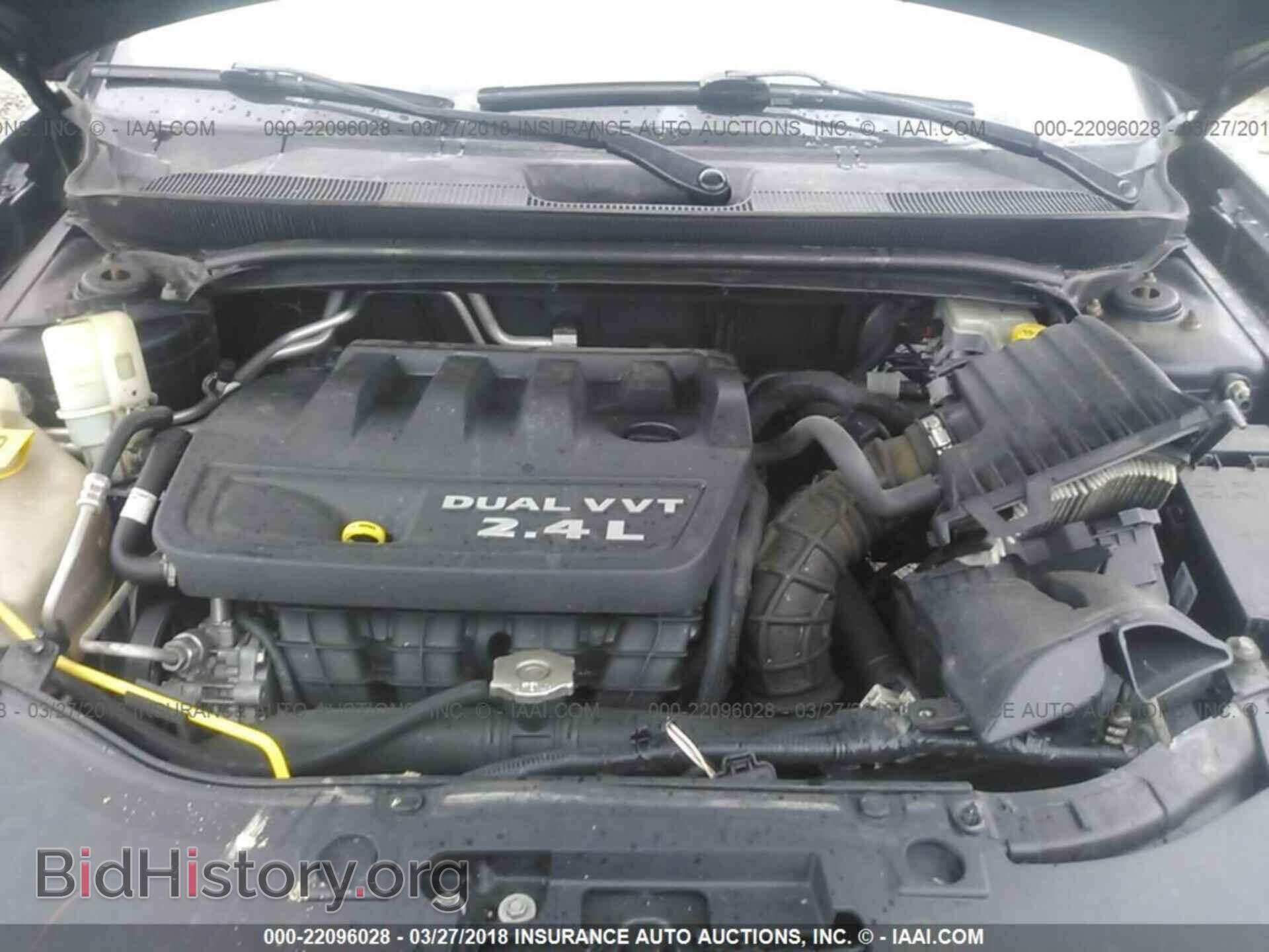 2012 Chrysler 200 - VIN: 1C3CCBCB4CN293295 - Фото 10