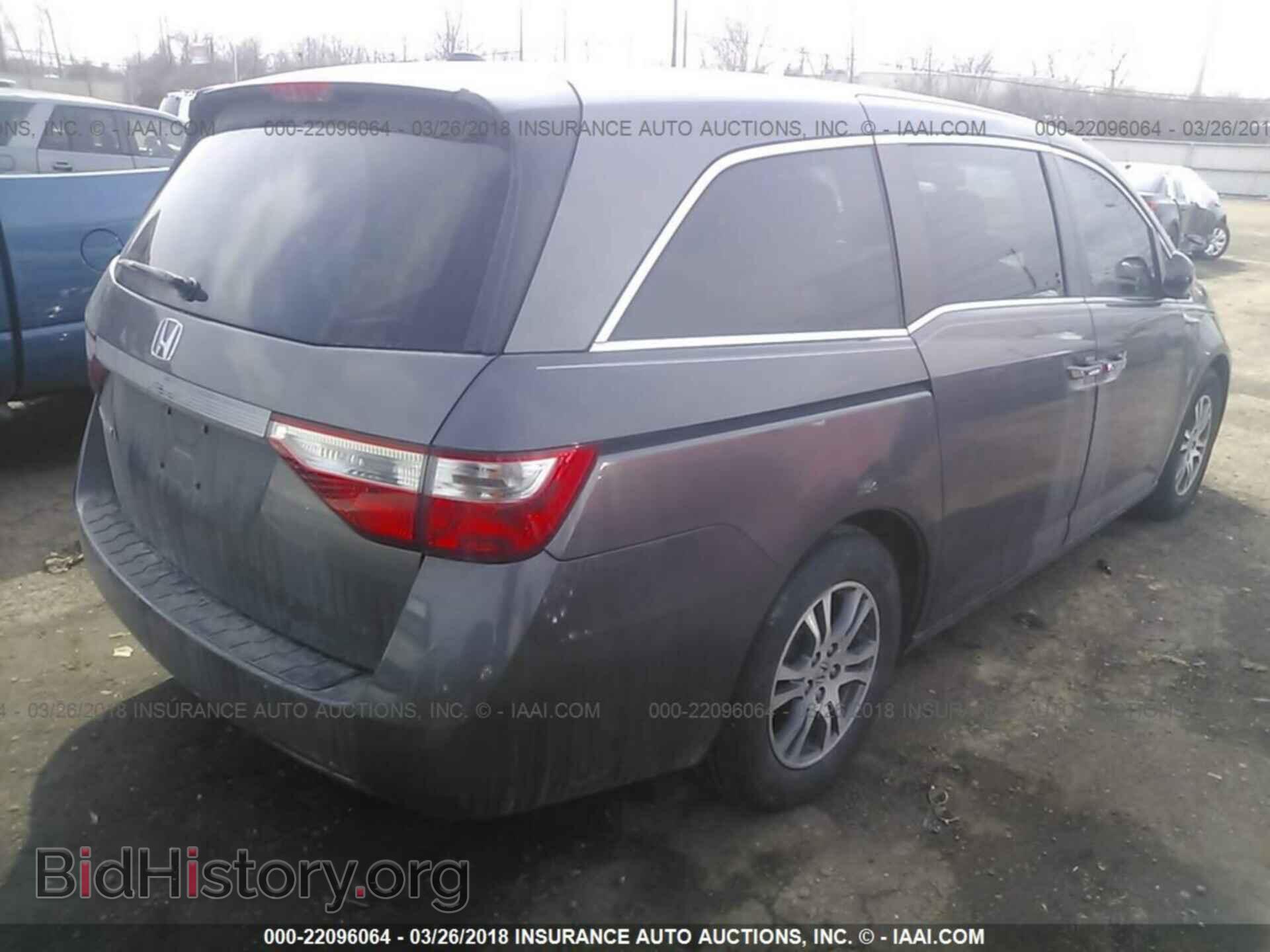 2011 Honda Odyssey - VIN: 5FNRL5H62BB056708 - Photo 4