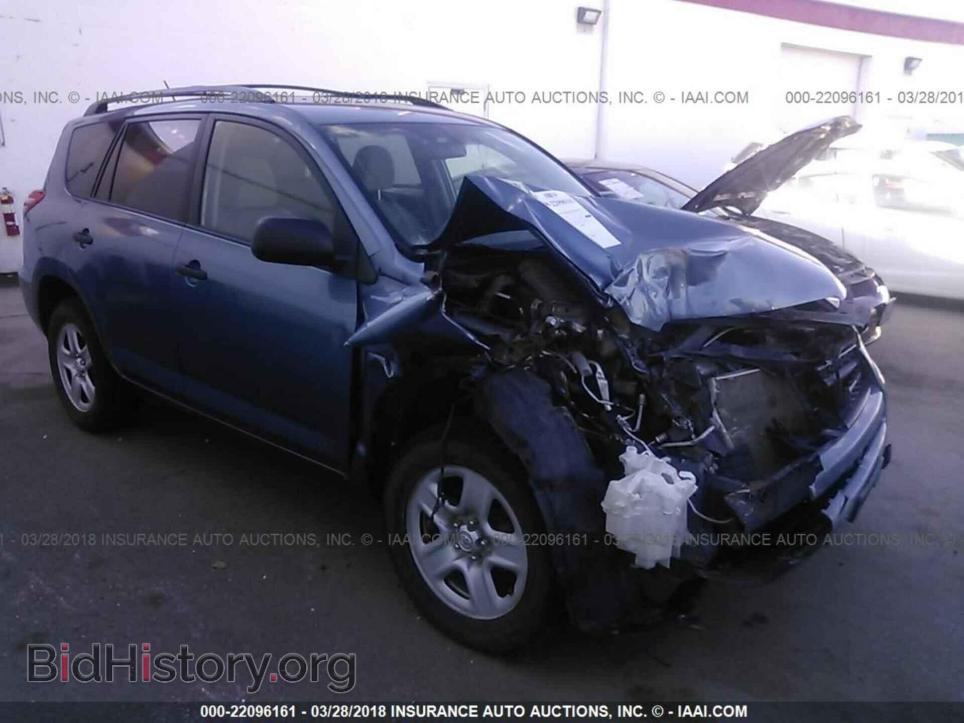 Фотография 2T3BF4DV9CW223190 - Toyota Rav4 2012
