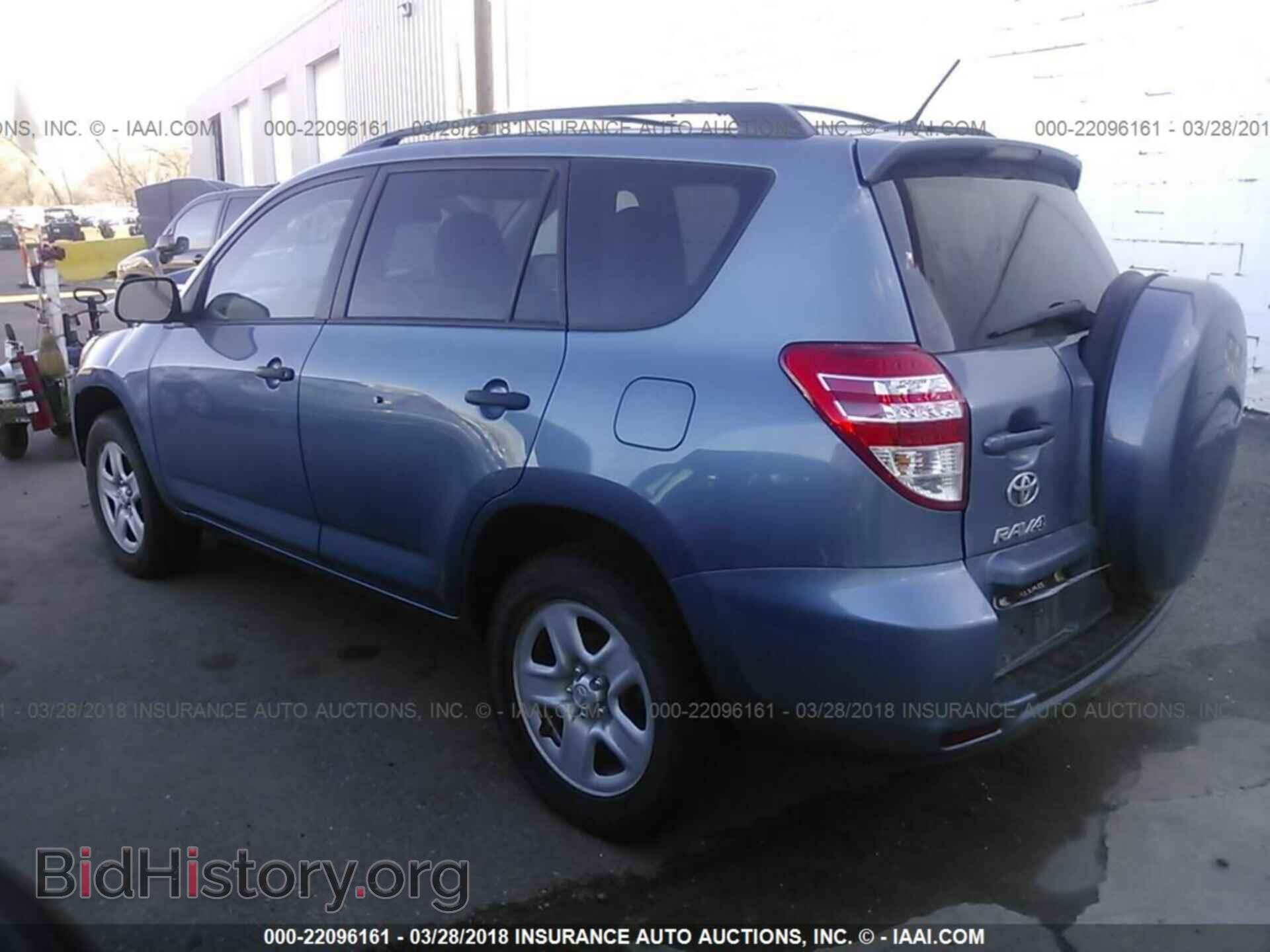 2012 Toyota Rav4 - VIN: 2T3BF4DV9CW223190 - Фото 3