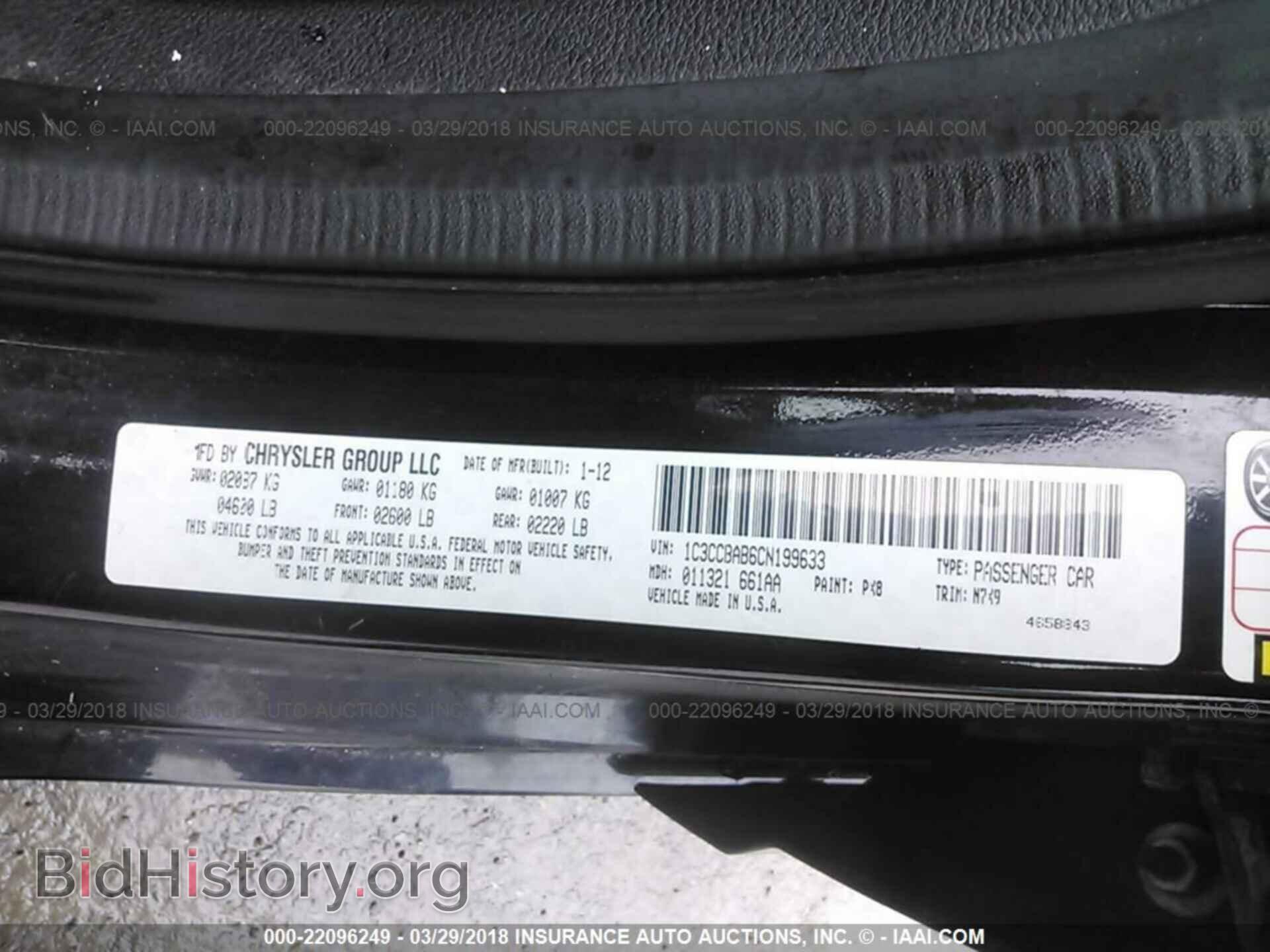 2012 Chrysler 200 - VIN: 1C3CCBAB6CN199633 - Photo 9