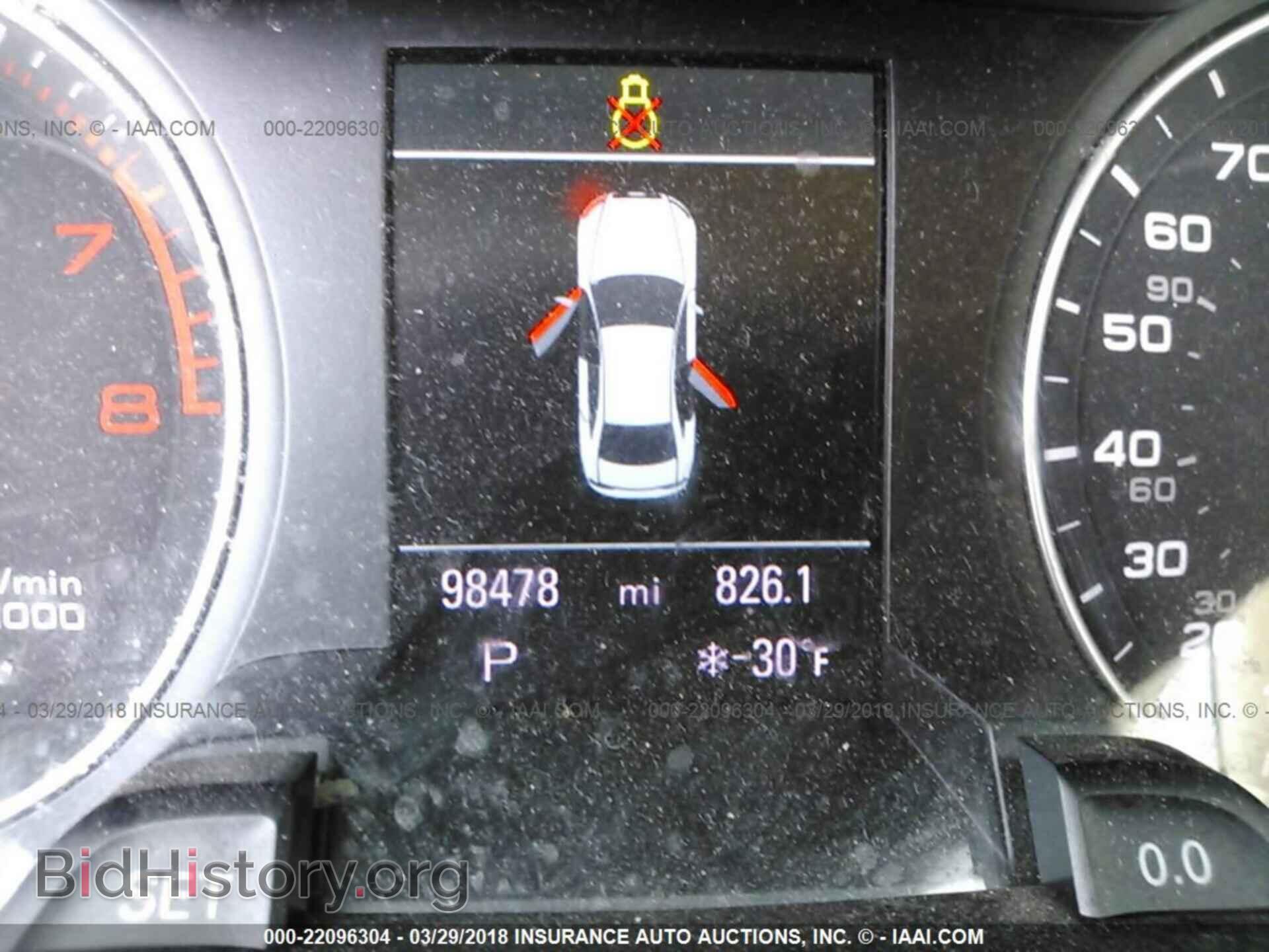 2014 Audi A4 - VIN: WAUFFAFL3EN008777 - Фото 7