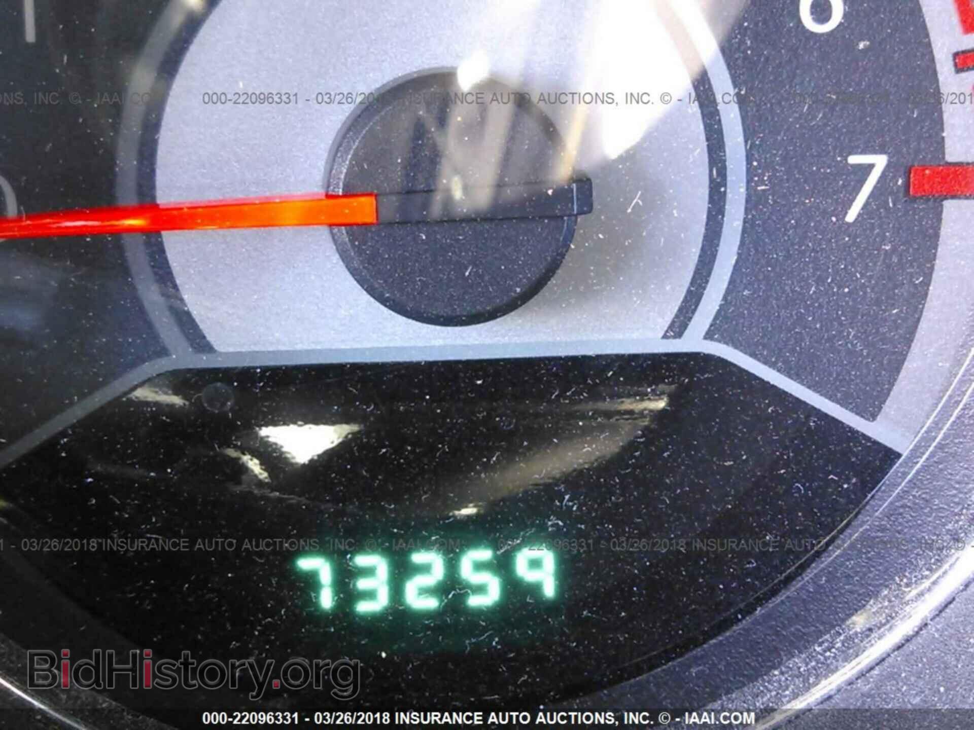 2011 Chrysler 200 - VIN: 1C3BC2FG2BN618270 - Фото 7
