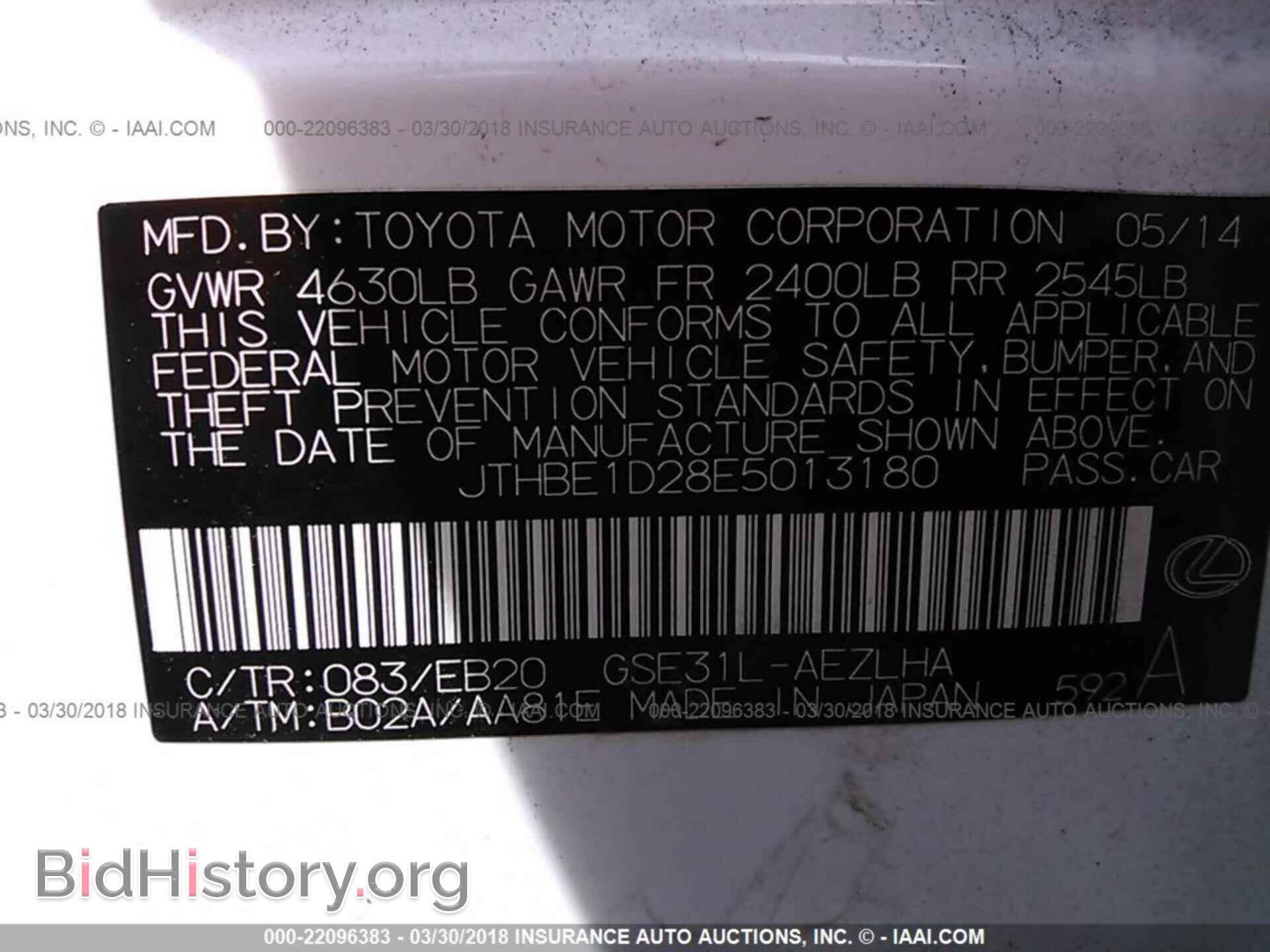 2014 Lexus Is - VIN: JTHBE1D28E5013180 - Photo 9