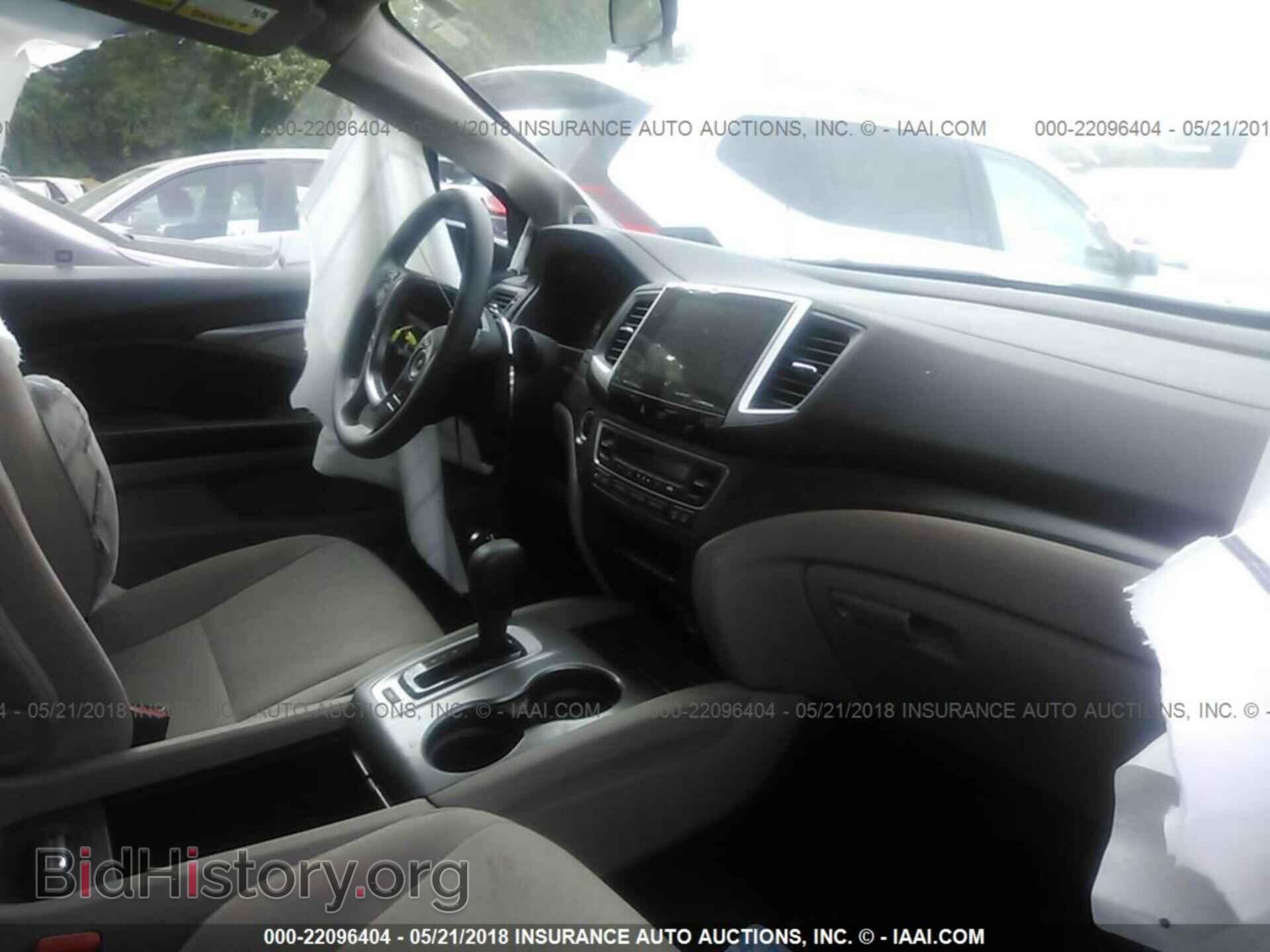 2017 Honda Pilot - VIN: 5FNYF5H32HB000866 - Фото 5